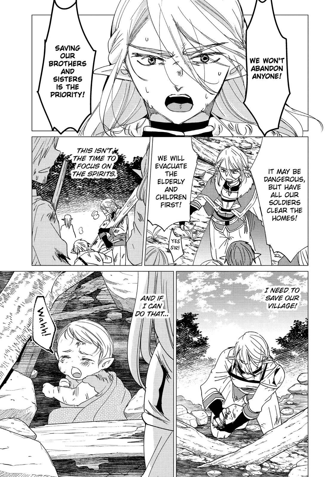 Page 7 of Chapter 15