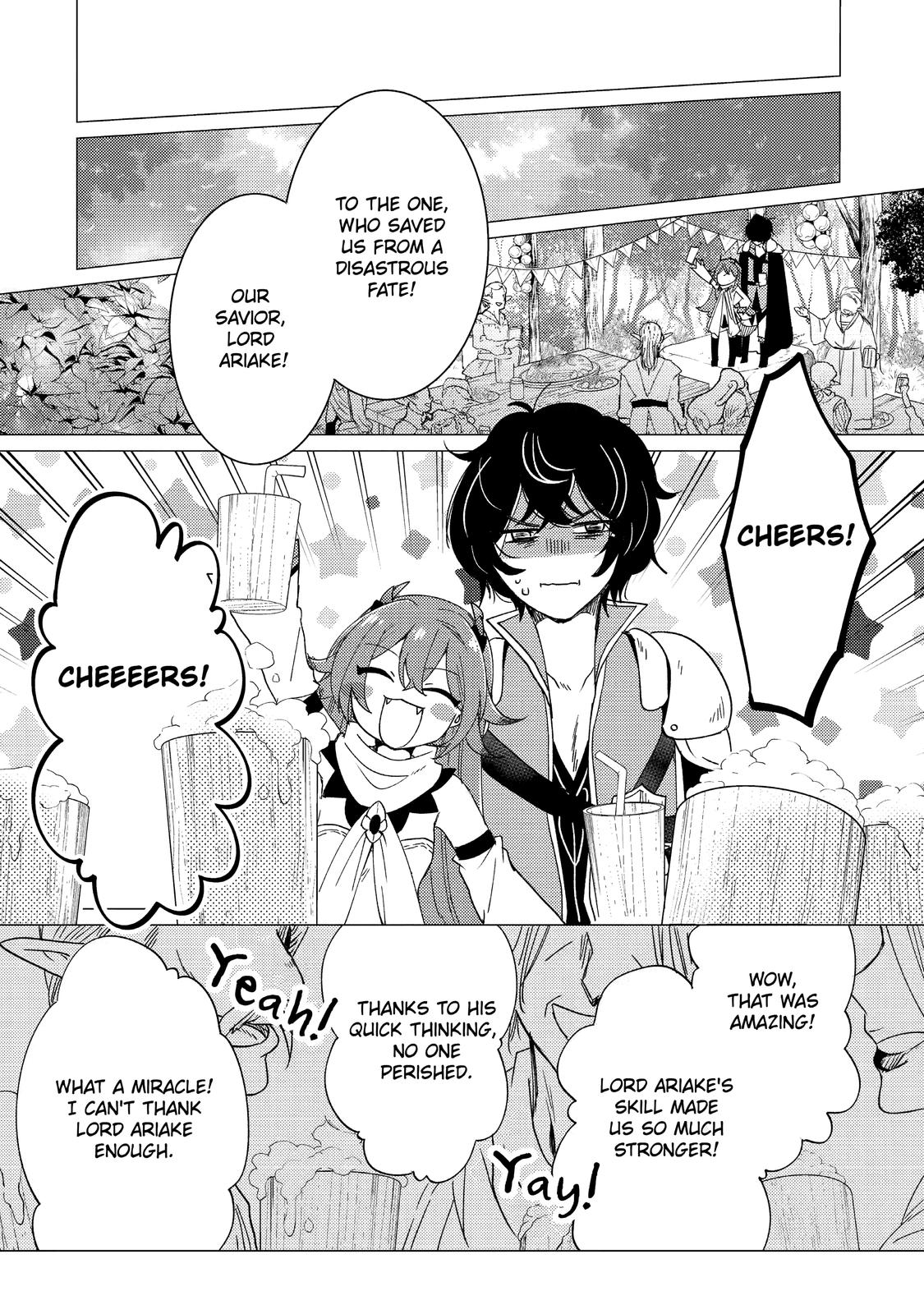 Page 19 of Chapter 15