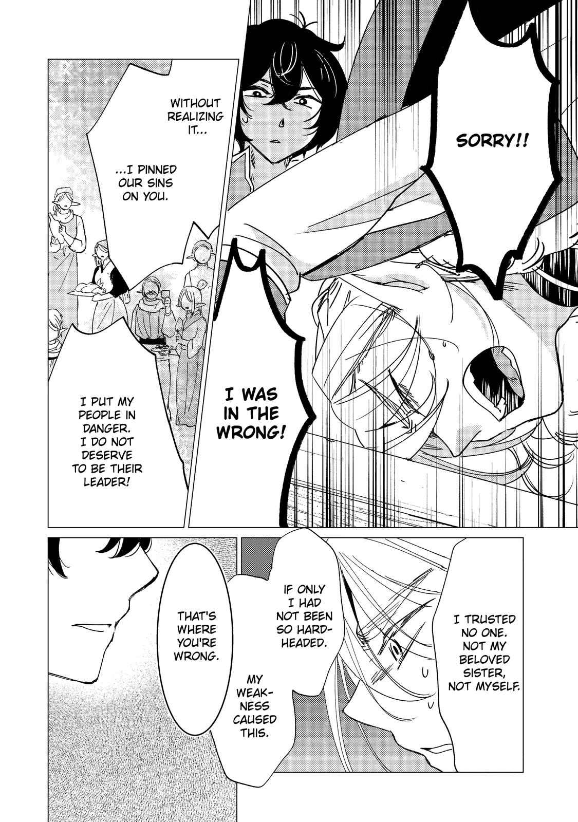 Page 23 of Chapter 15