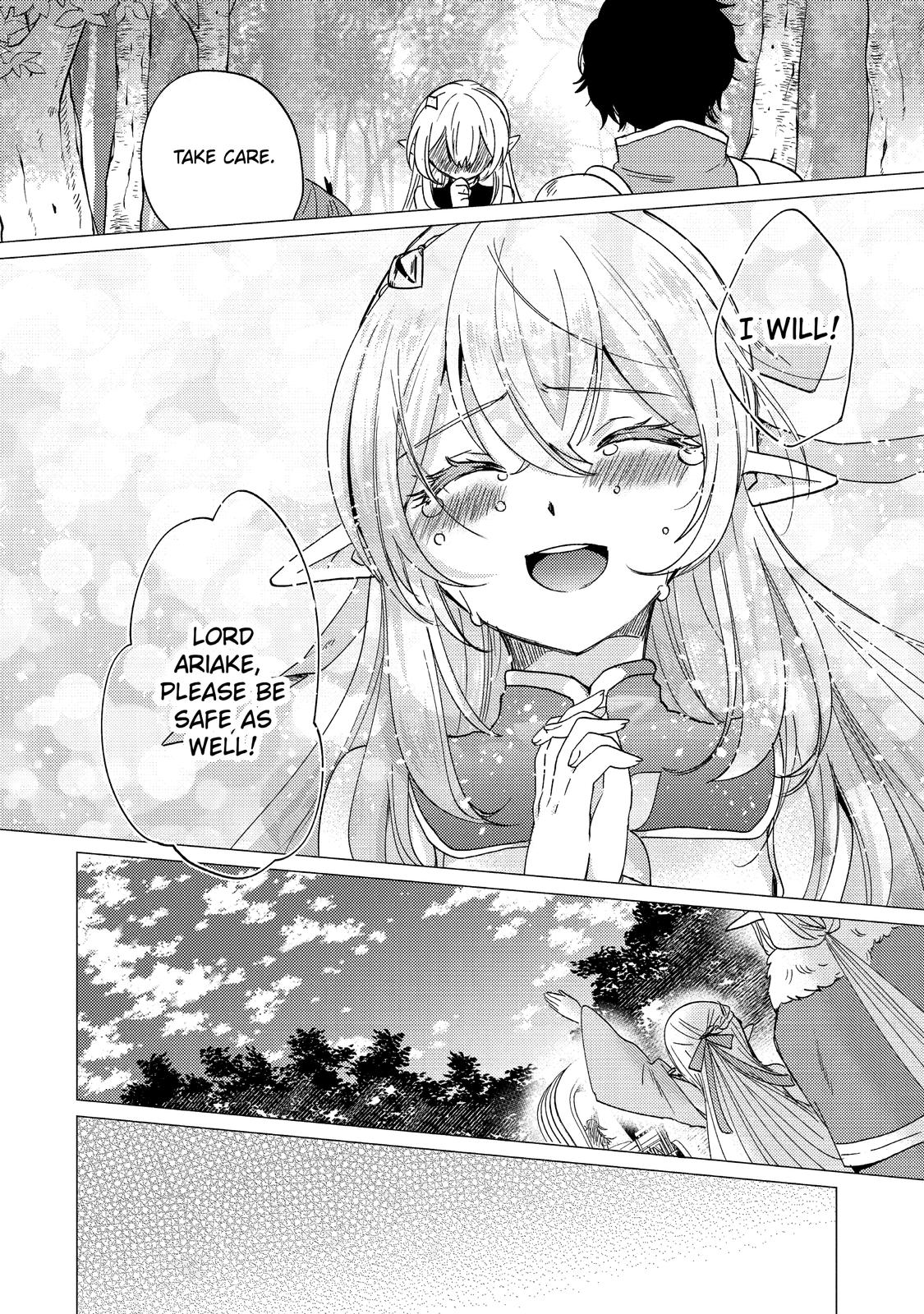 Page 33 of Chapter 15