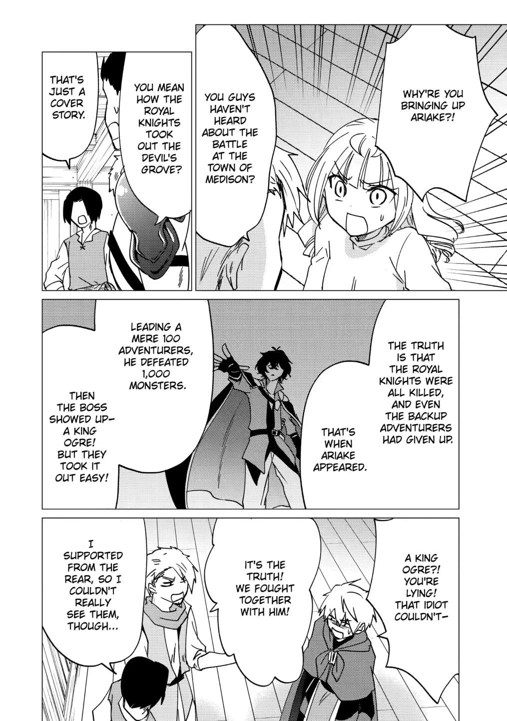 Page 8 of Chapter 16