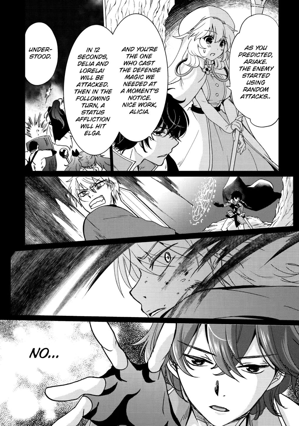 Page 20 of Chapter 17