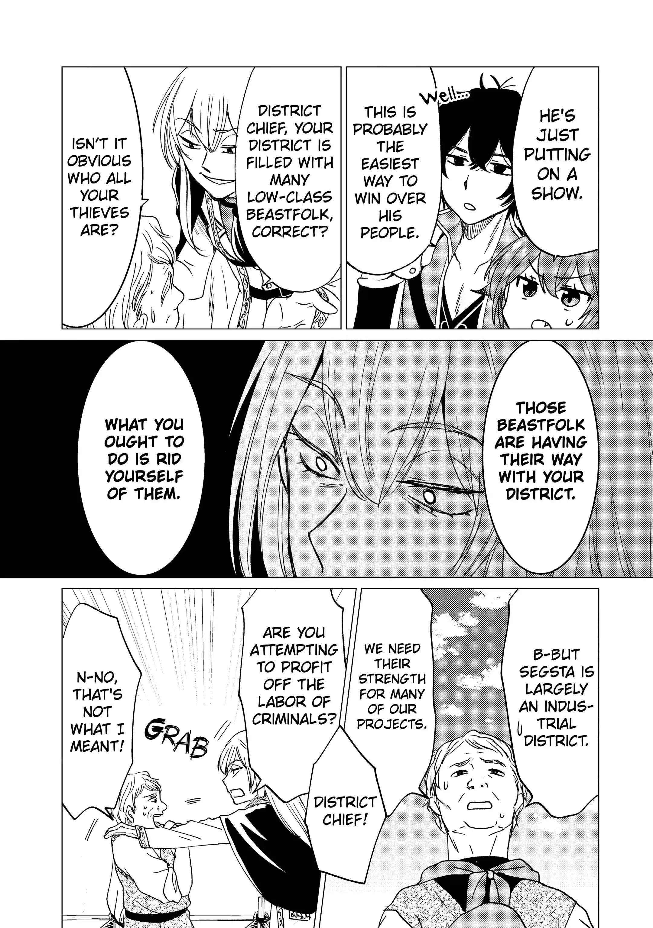 Page 5 of Chapter 19.1