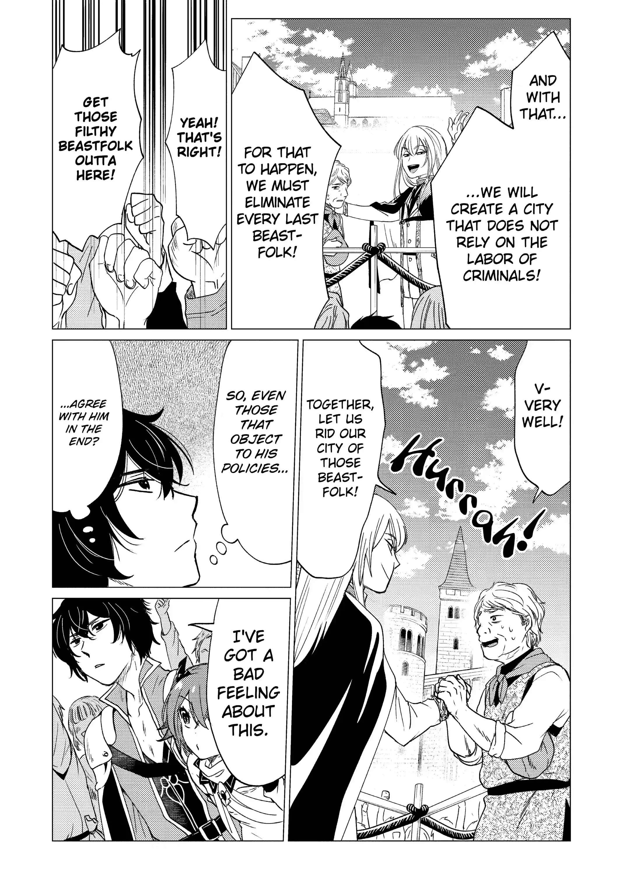 Page 6 of Chapter 19.1