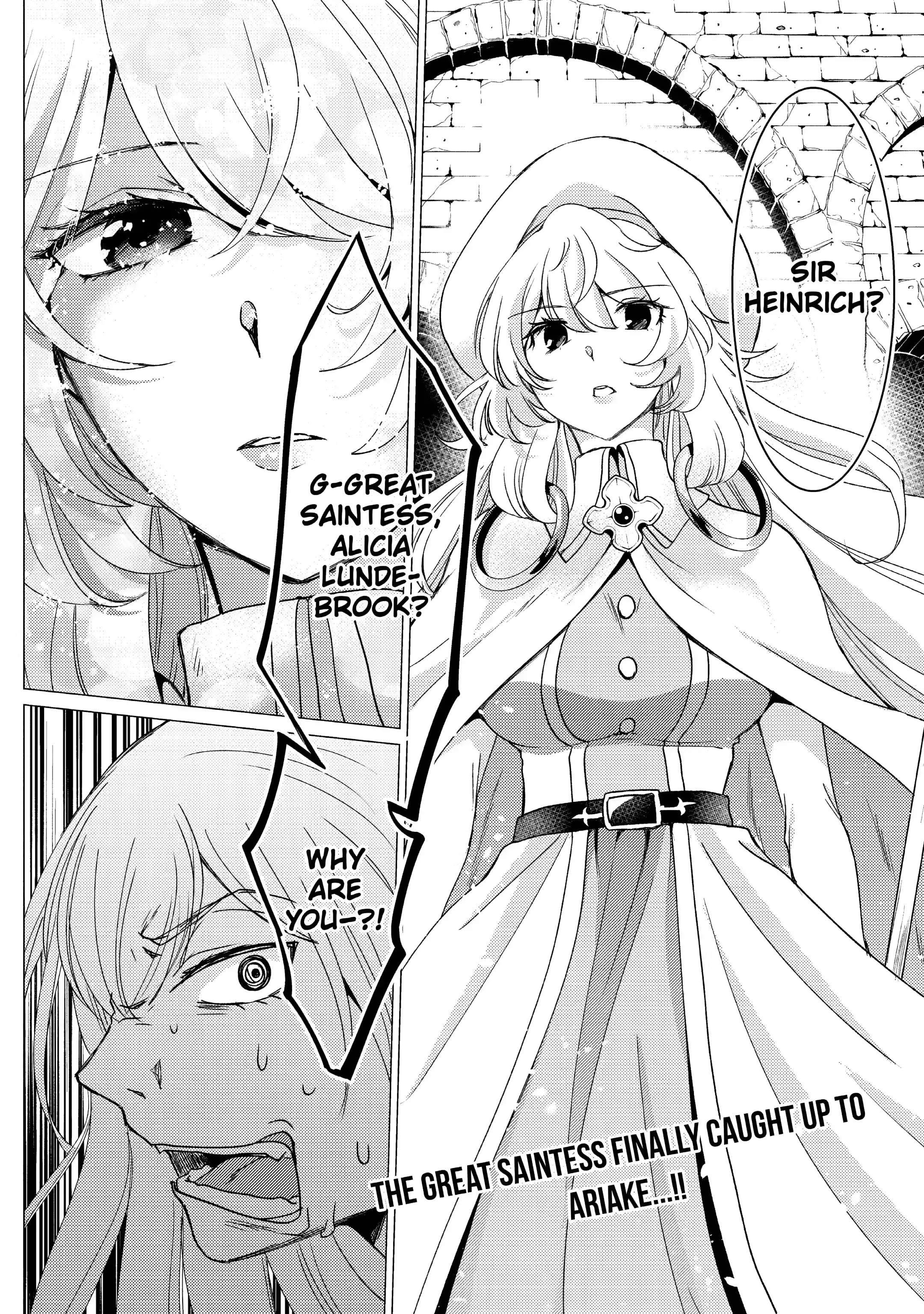 Page 15 of Chapter 19.2
