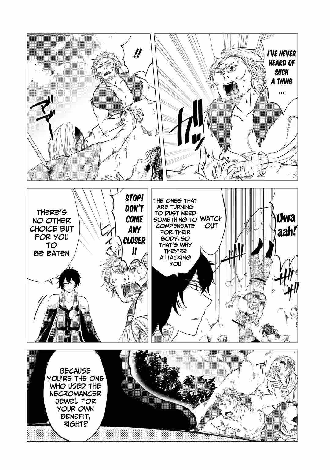 Page 3 of Chapter 2.1