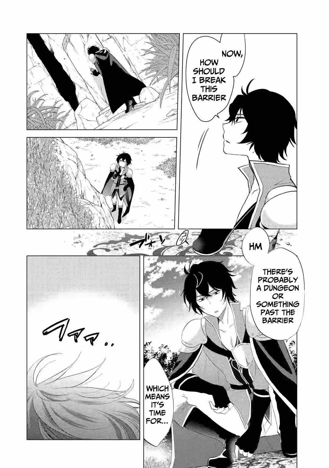 Page 5 of Chapter 2.1