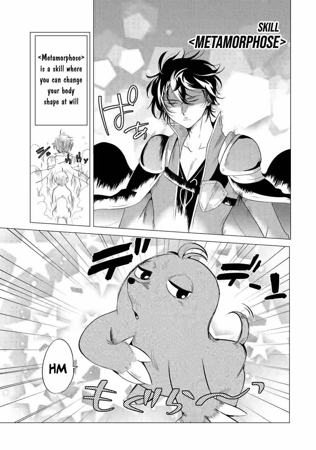 Page 6 of Chapter 2.1