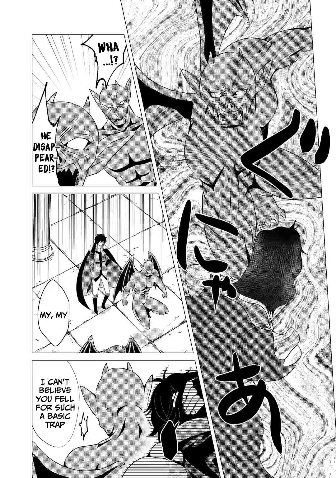 Page 3 of Chapter 2.2