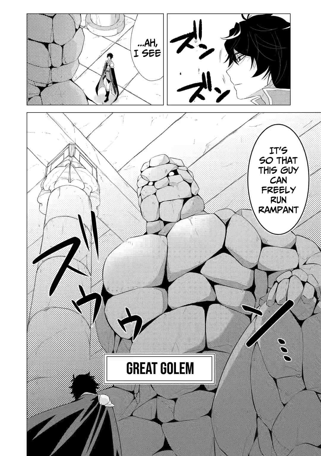 Page 12 of Chapter 2.2