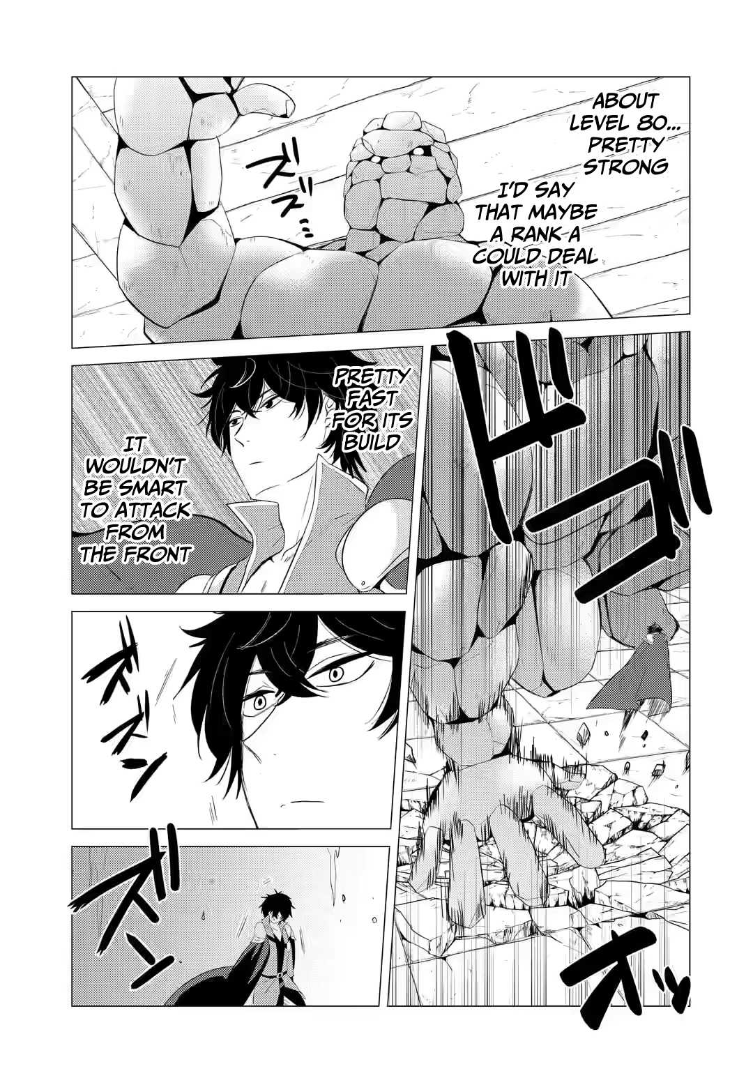 Page 13 of Chapter 2.2