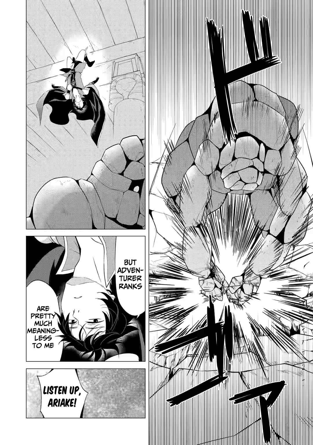 Page 15 of Chapter 2.2