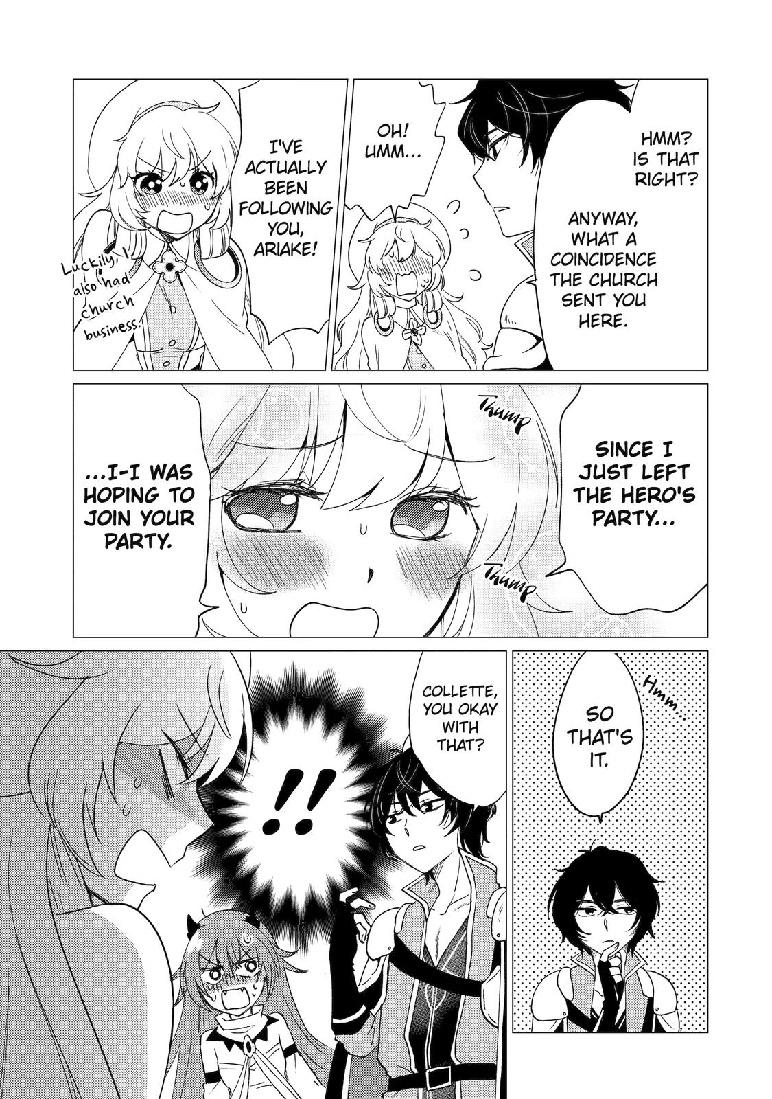 Page 17 of Chapter 20