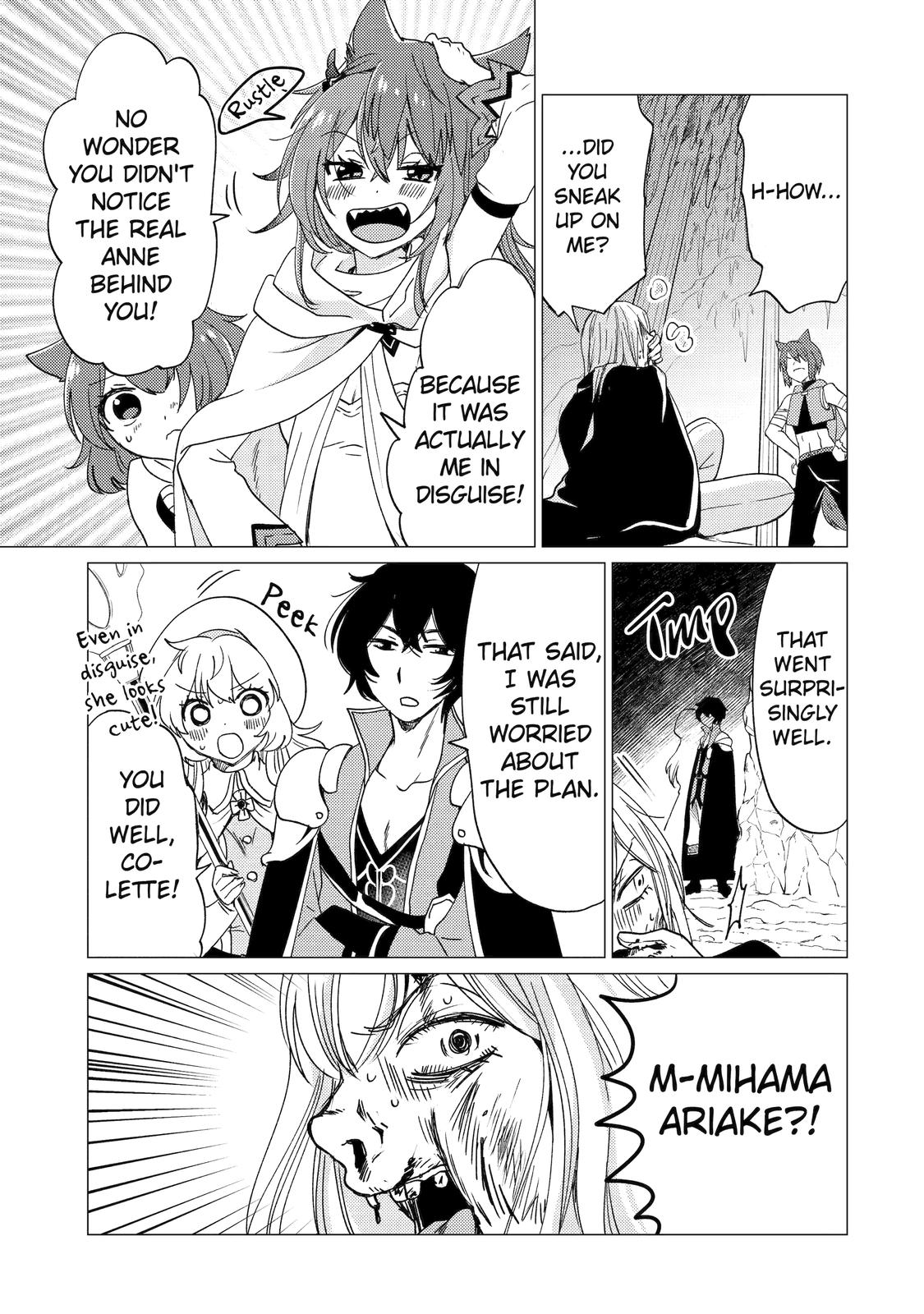 Page 15 of Chapter 21