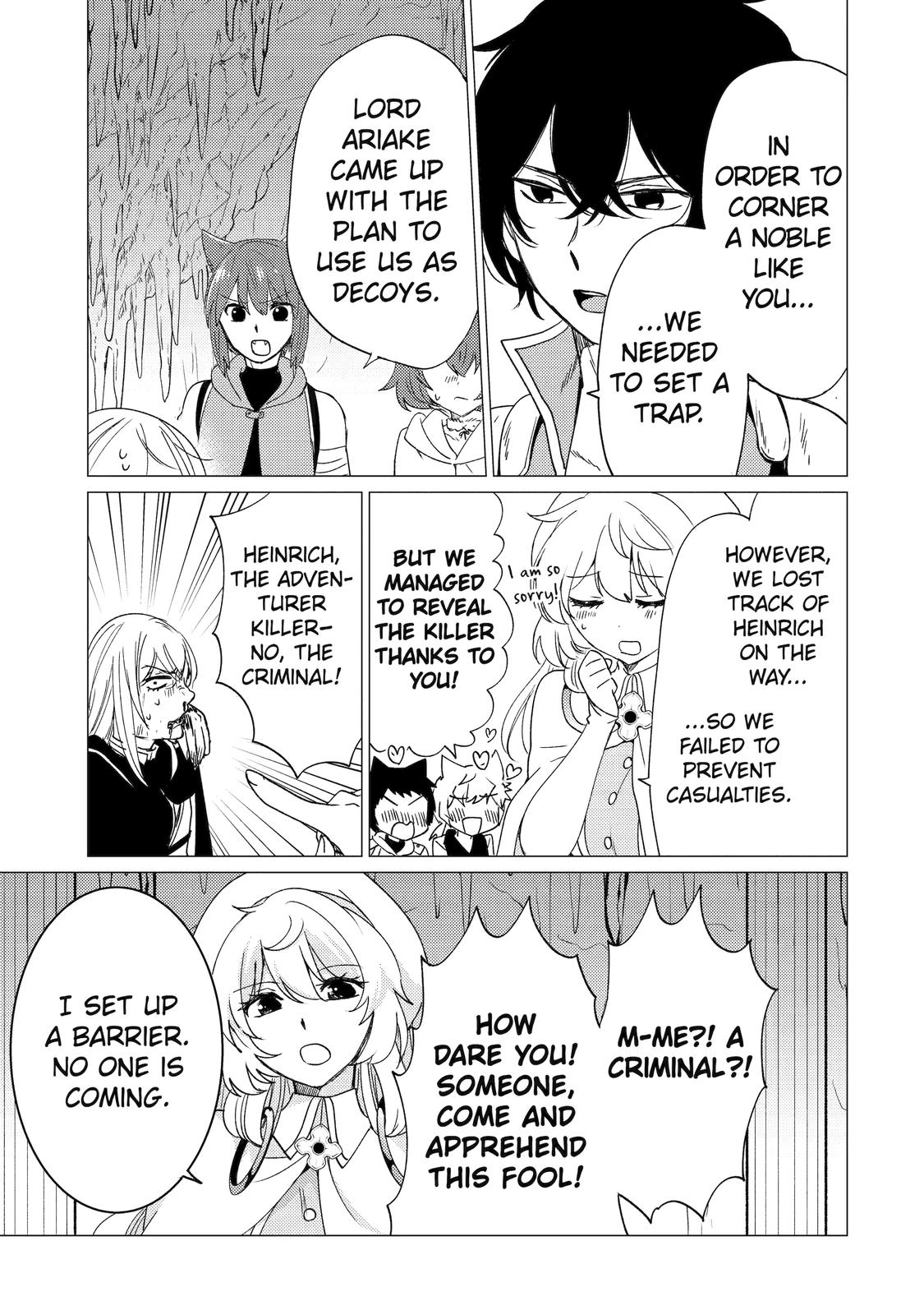 Page 19 of Chapter 21