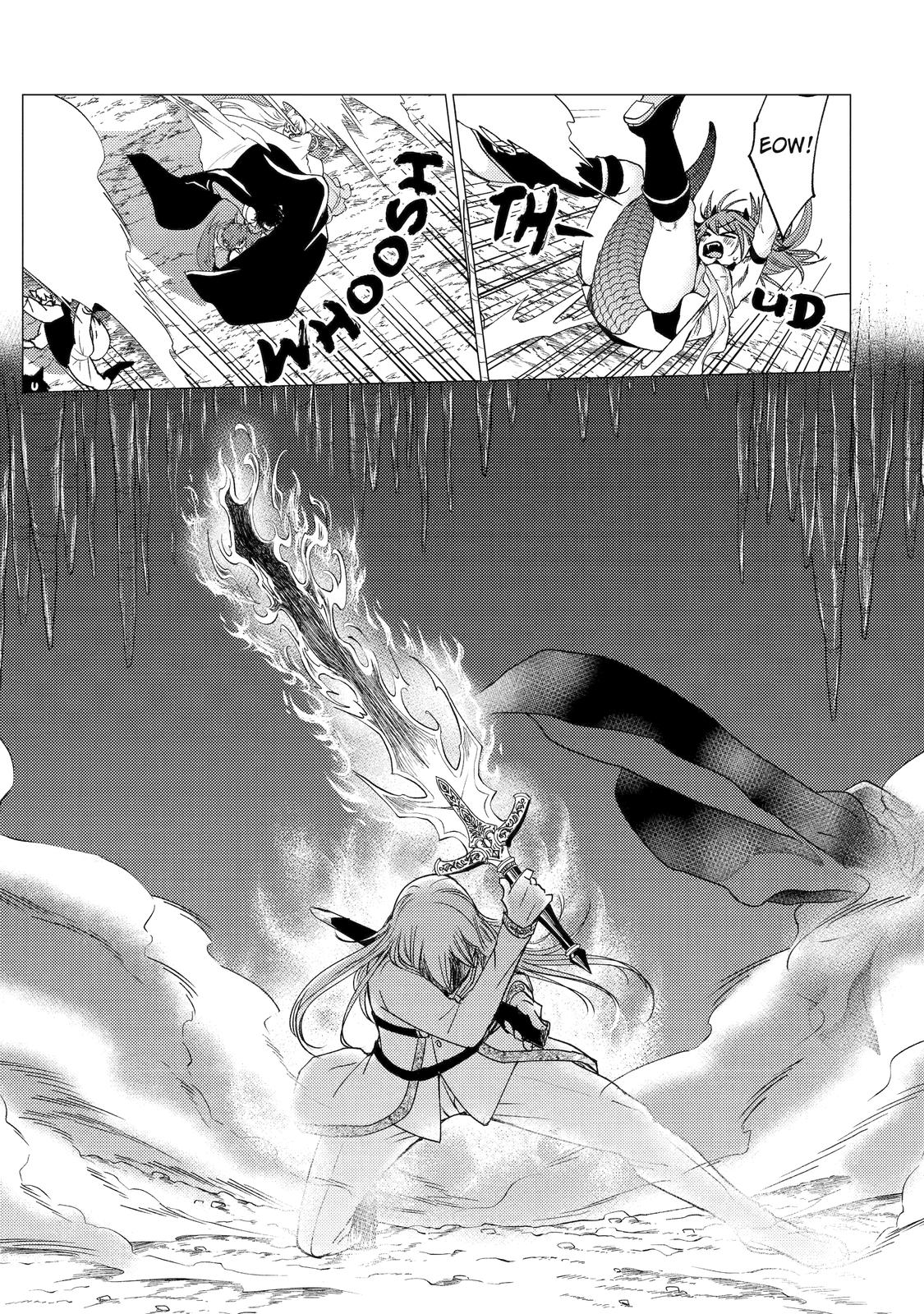 Page 23 of Chapter 21