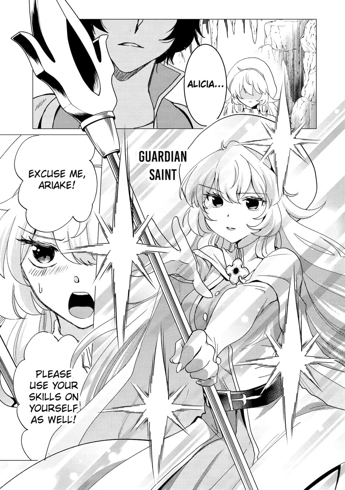 Page 23 of Chapter 22
