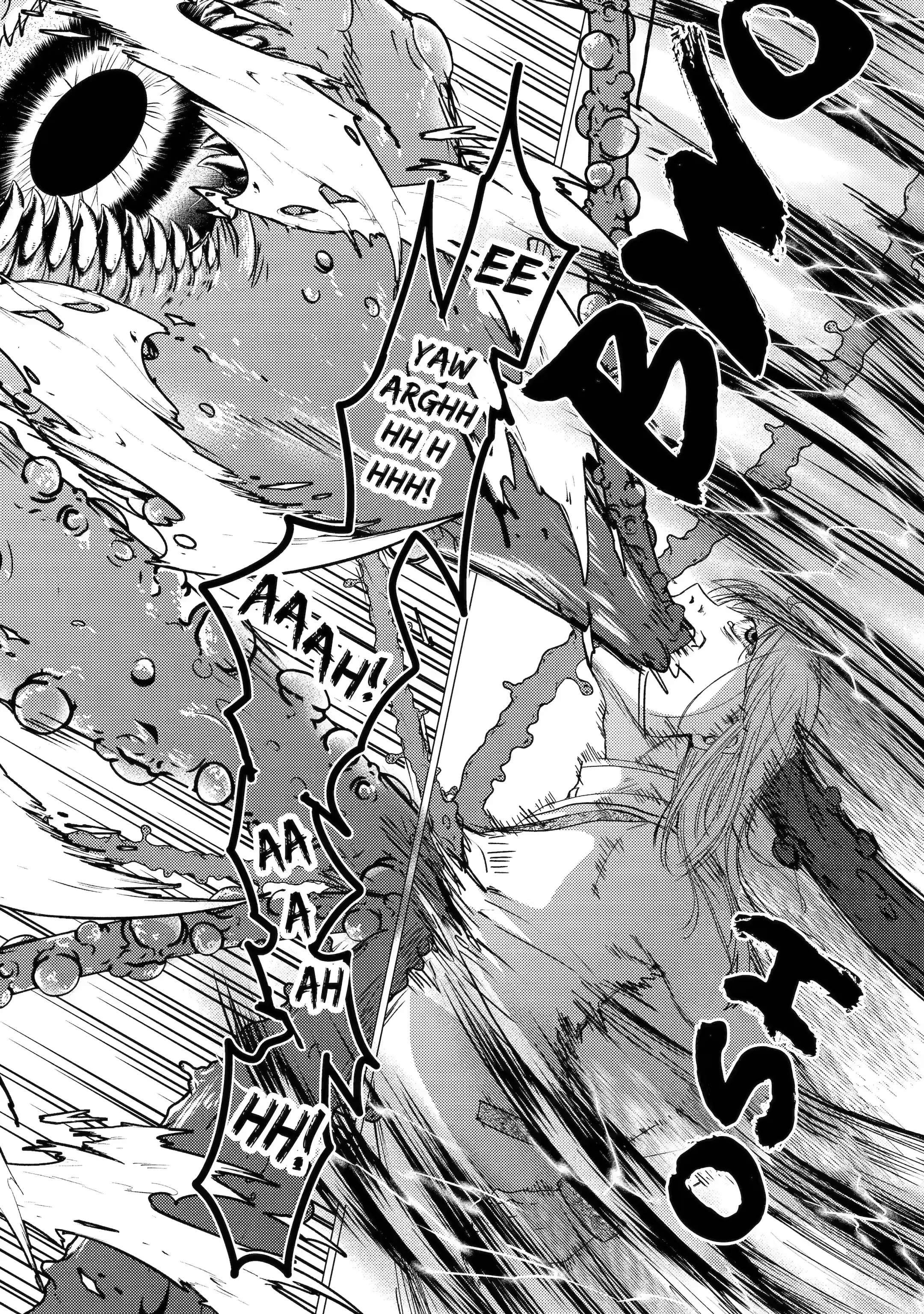 Page 3 of Chapter 22.1