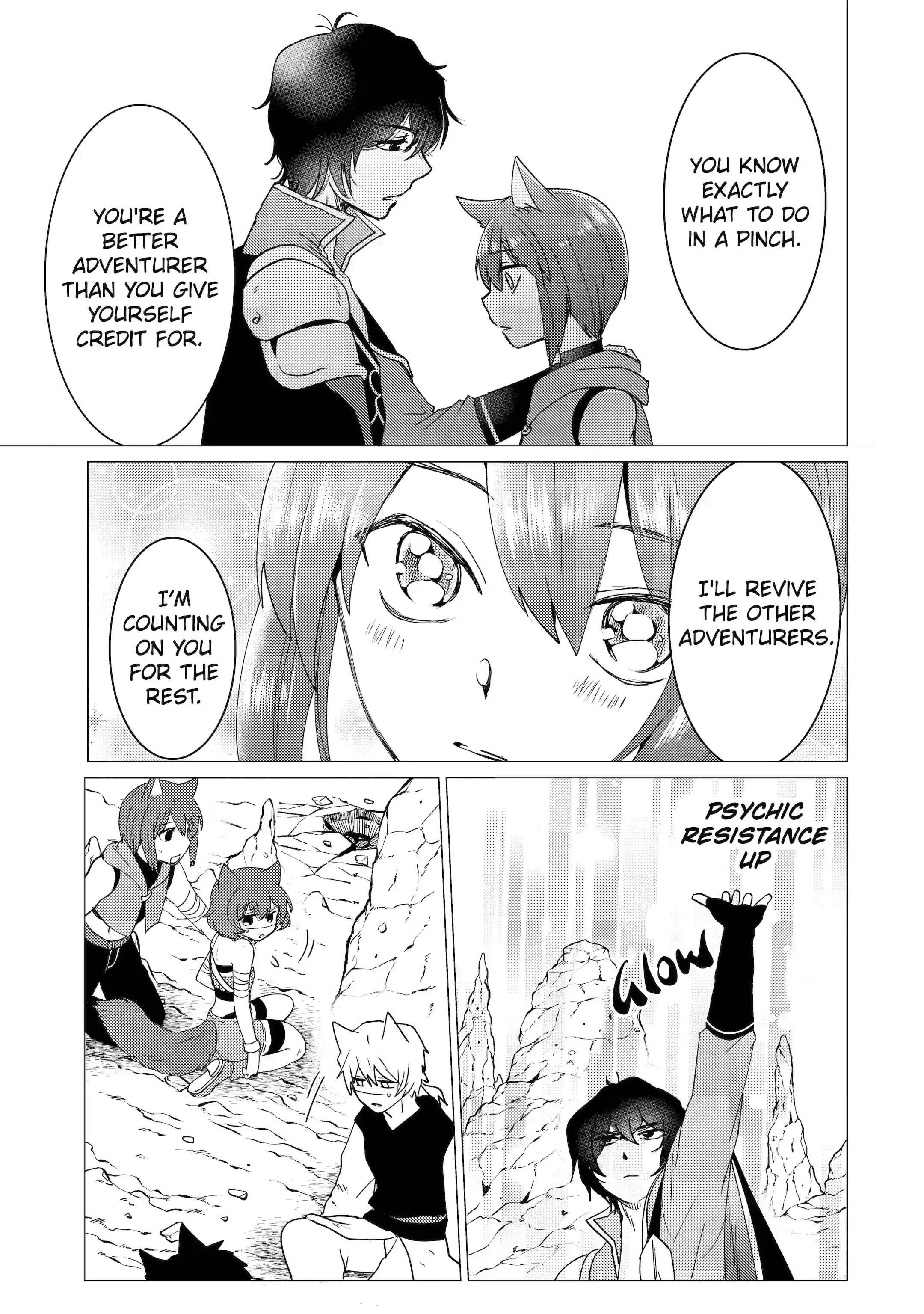 Page 13 of Chapter 22.1