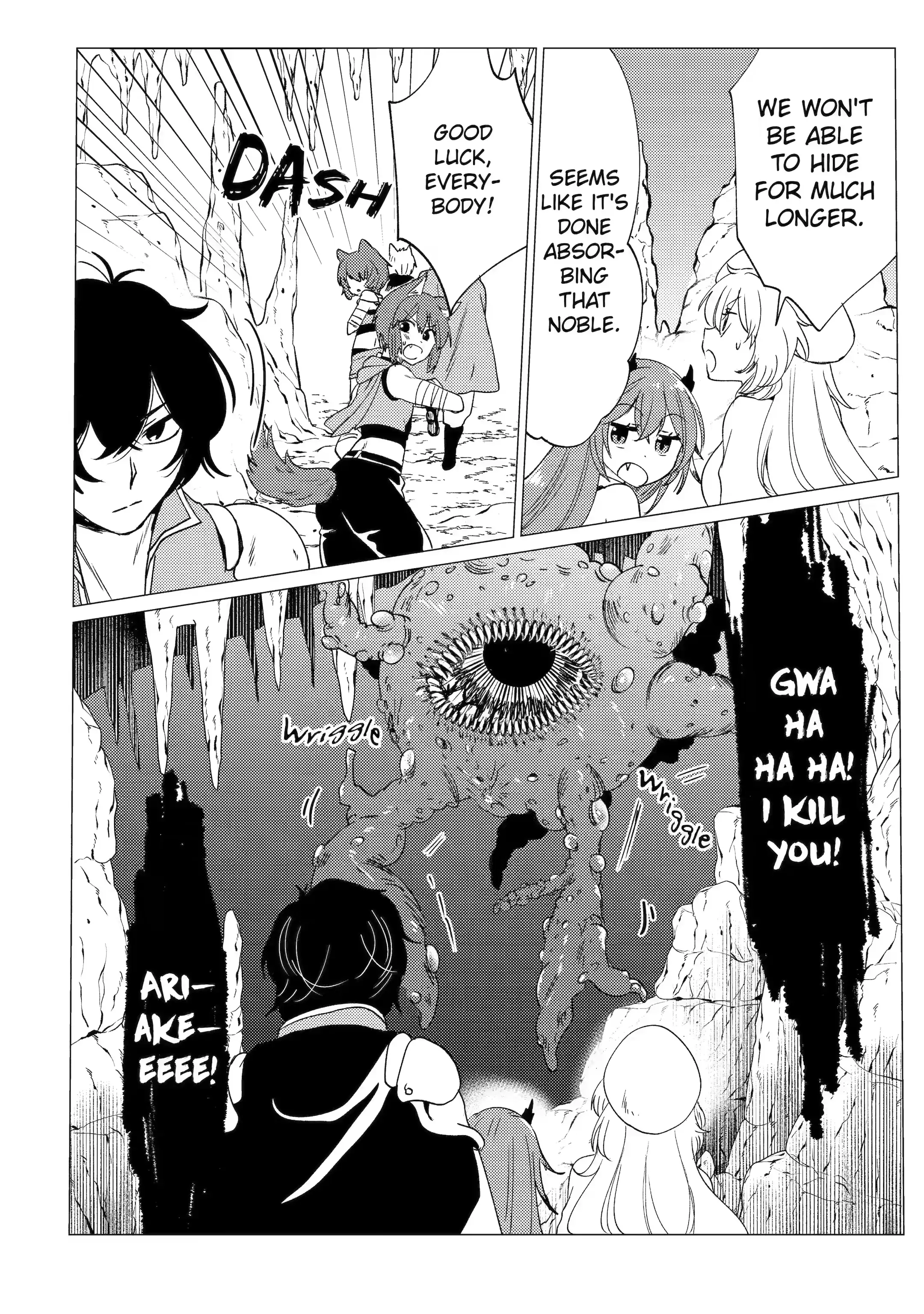Page 15 of Chapter 22.1
