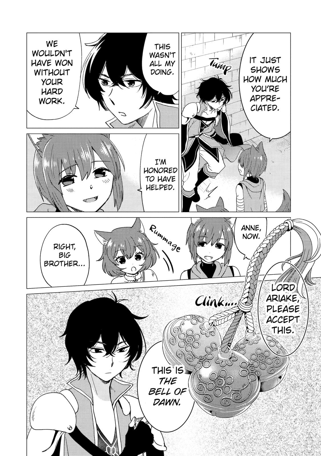 Page 24 of Chapter 23