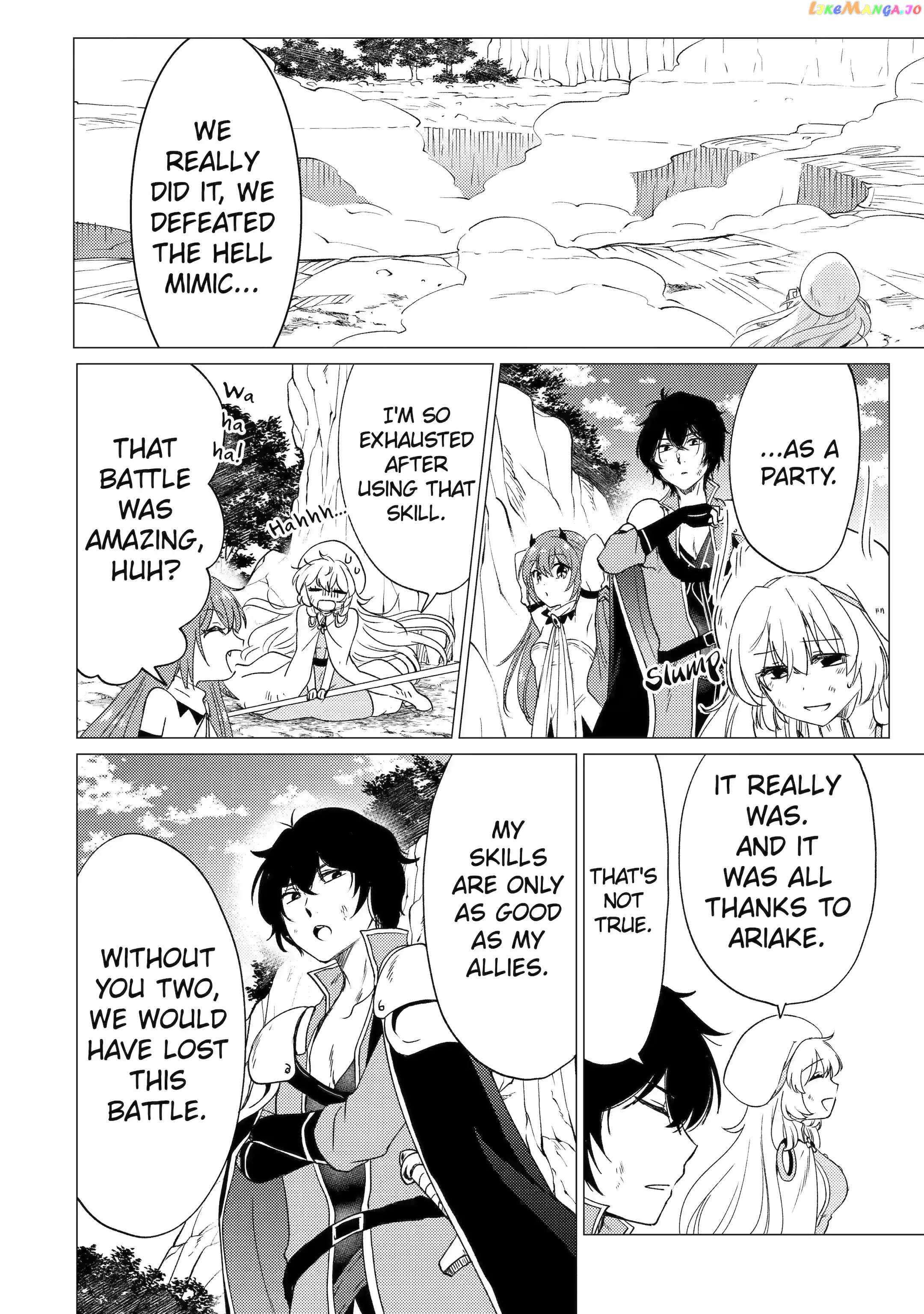 Page 4 of Chapter 23.2