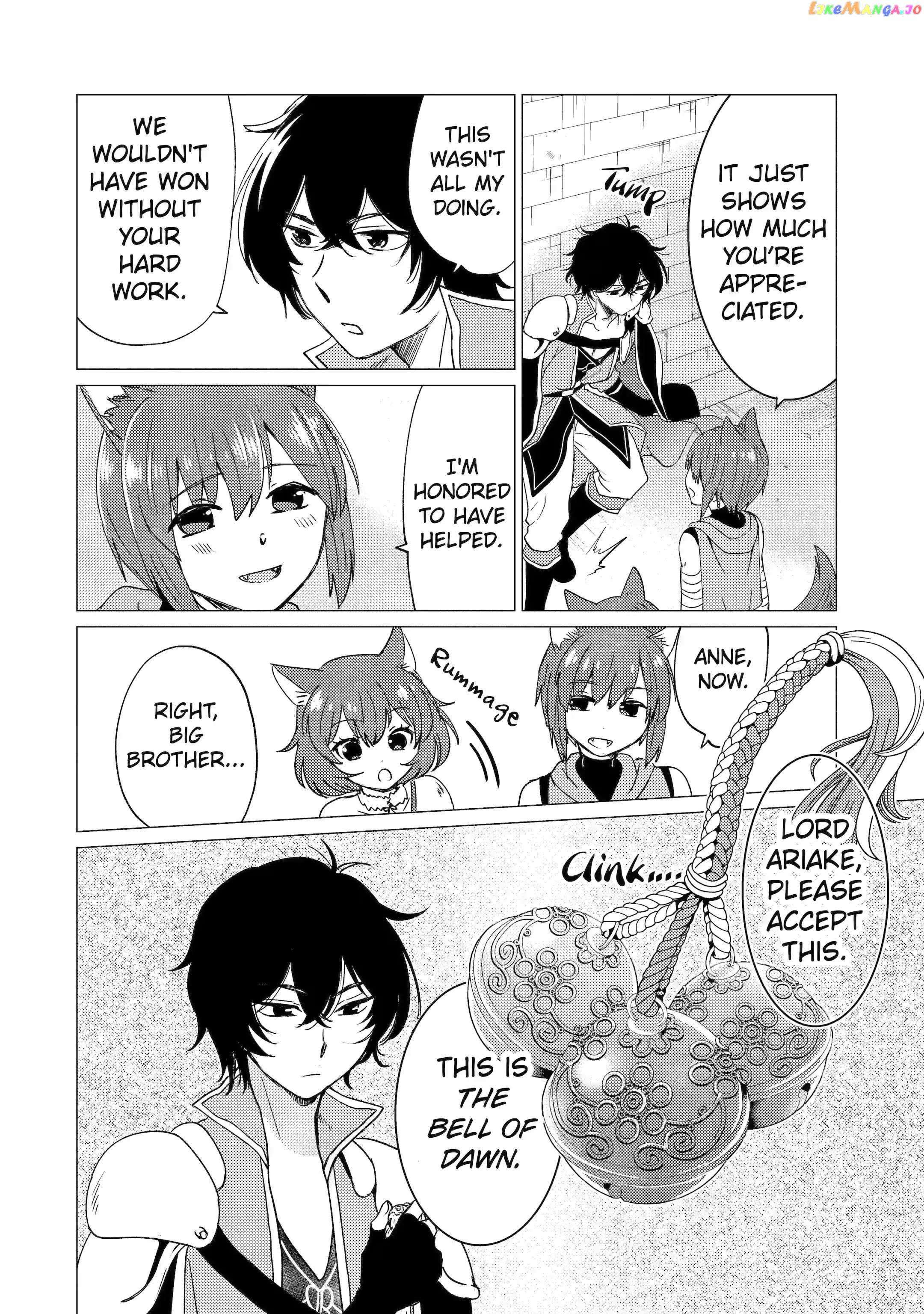 Page 8 of Chapter 23.2