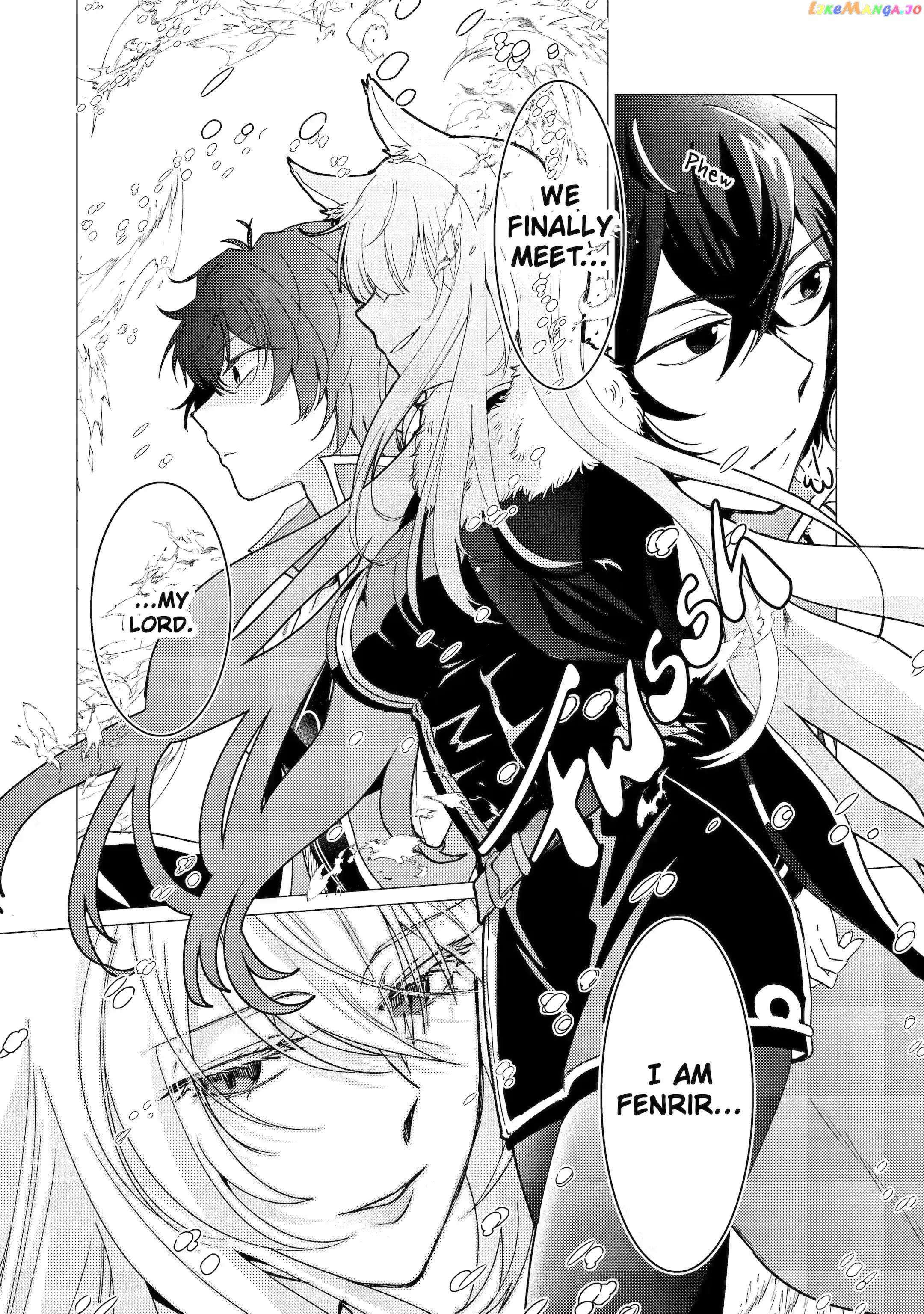 Page 14 of Chapter 23.2