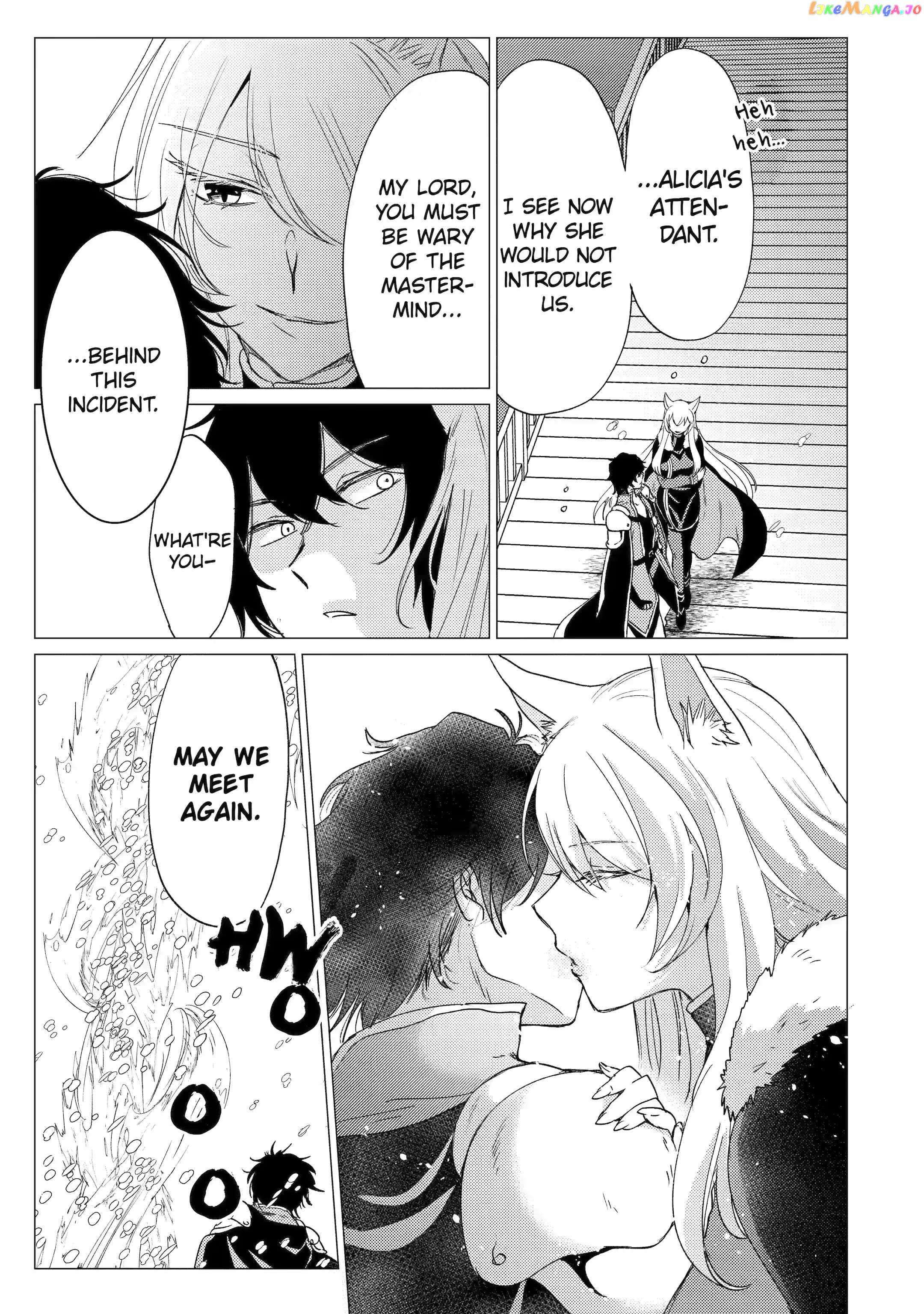 Page 15 of Chapter 23.2