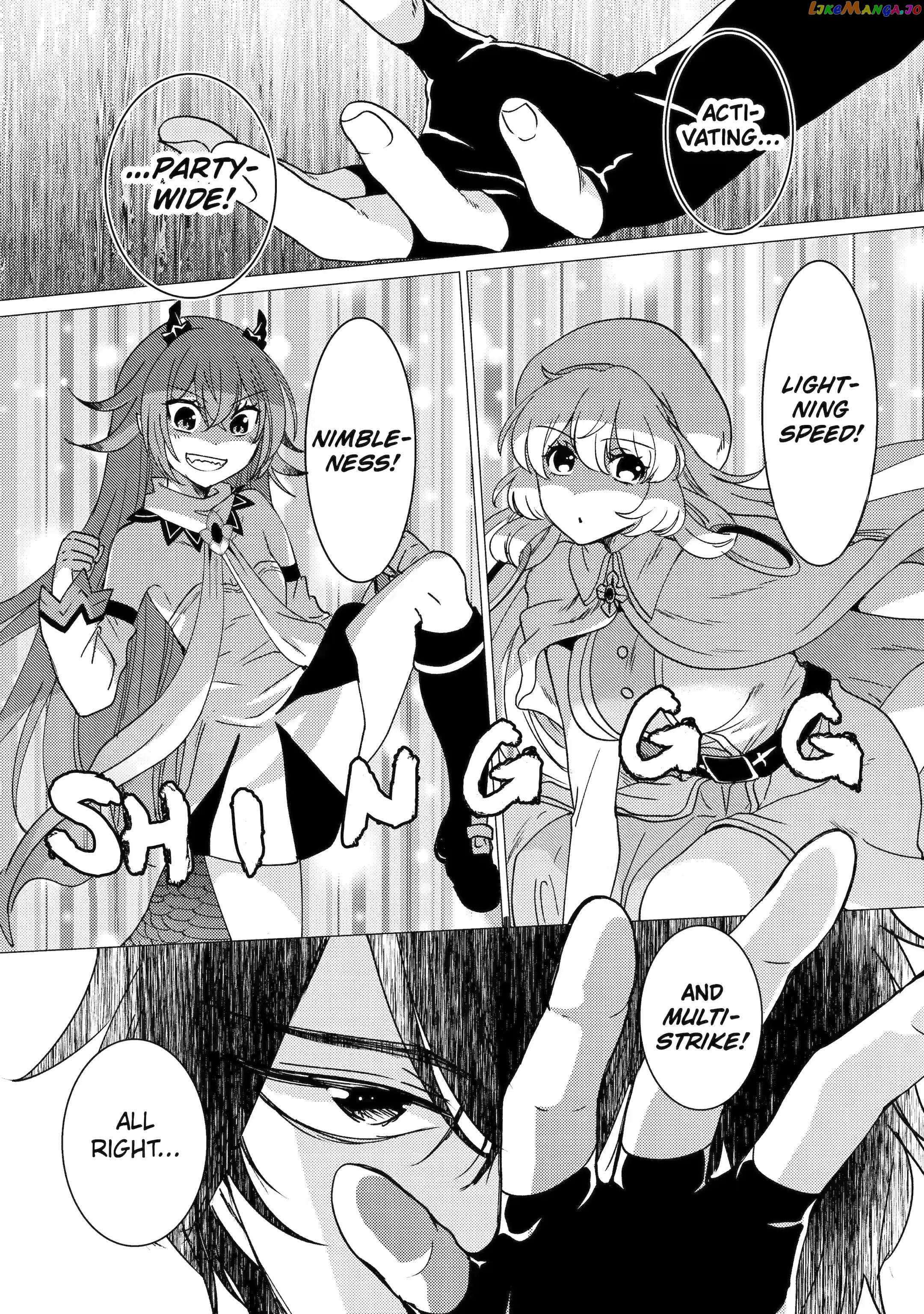 Page 3 of Chapter 23.1
