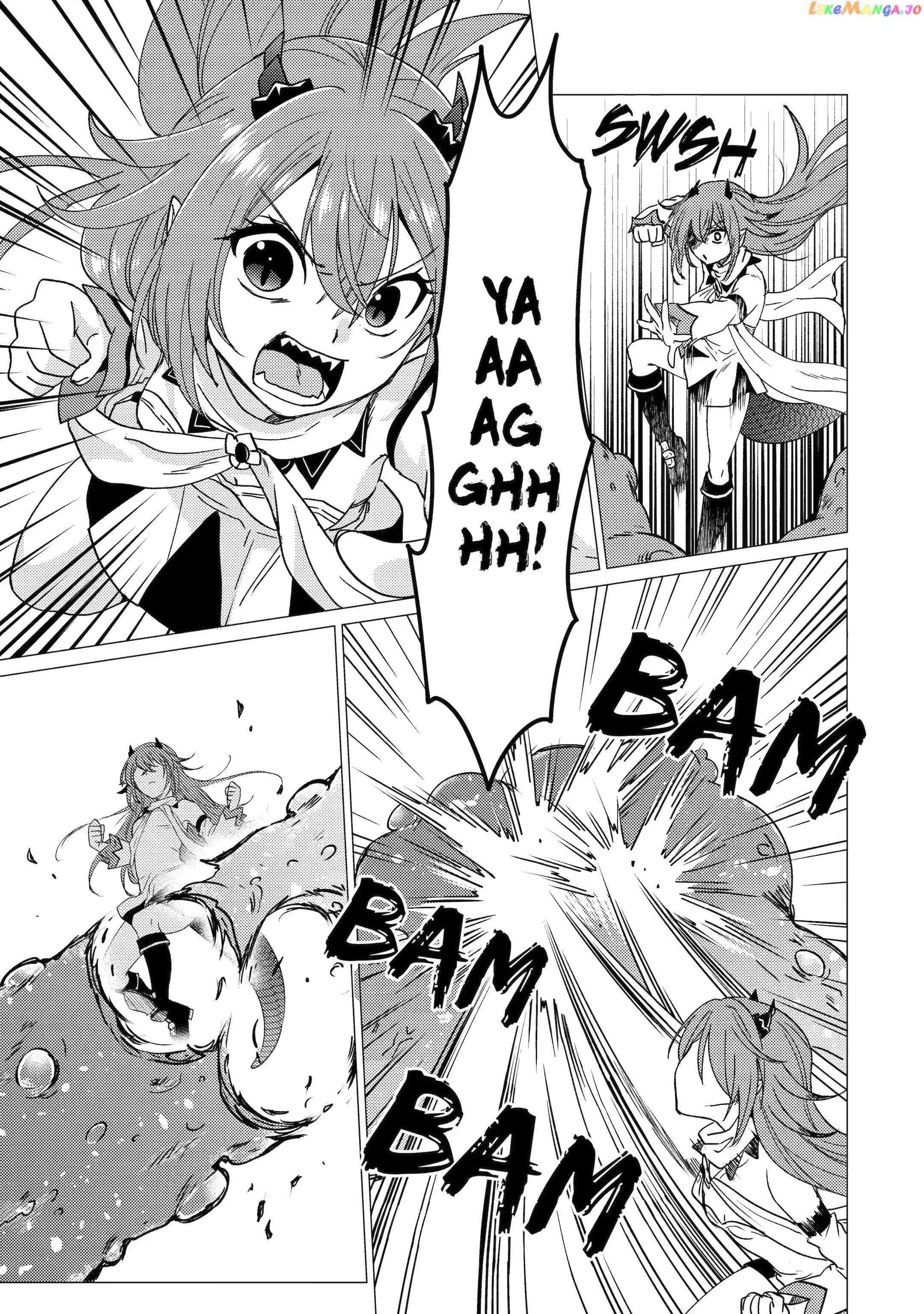 Page 5 of Chapter 23.1