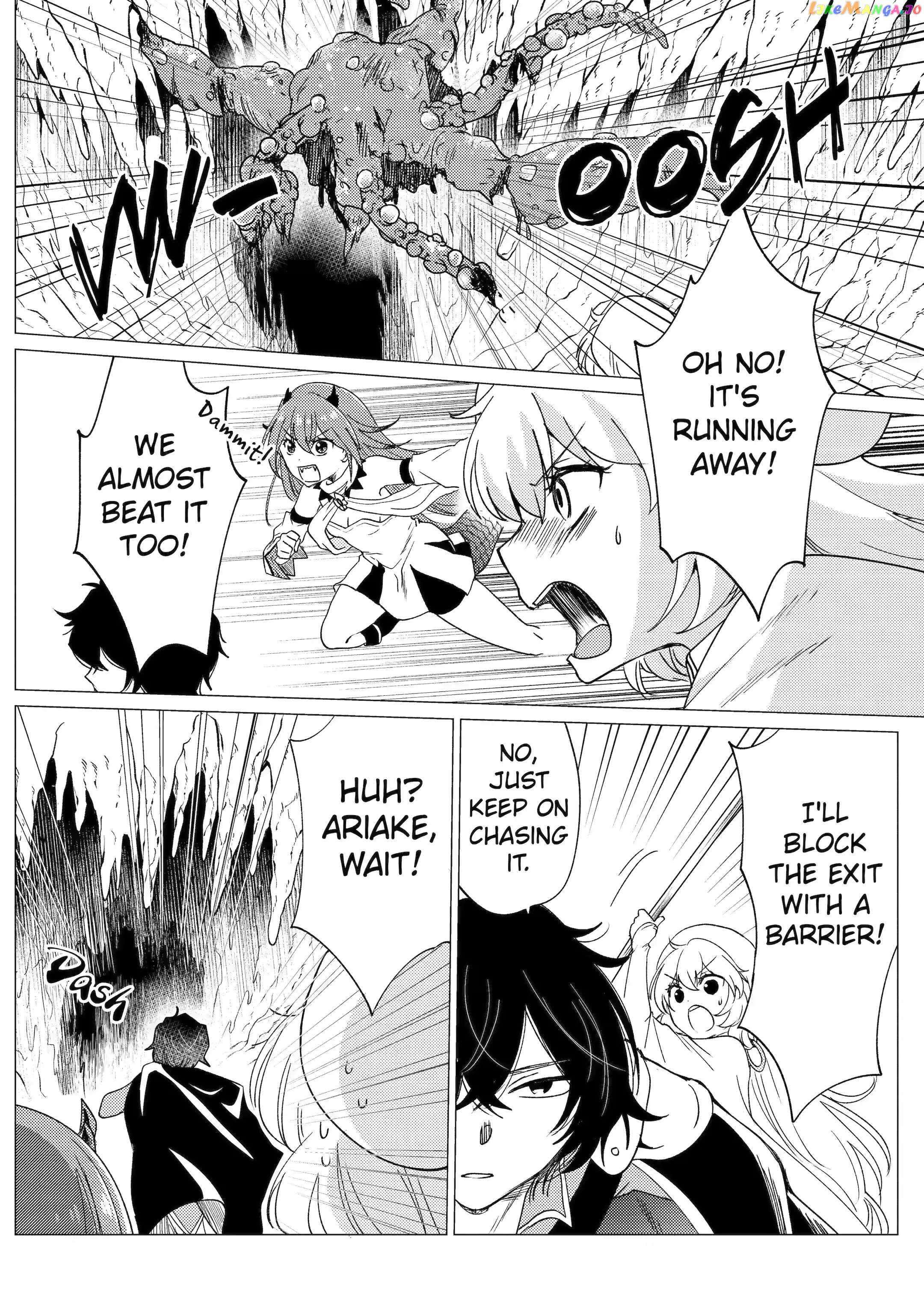 Page 12 of Chapter 23.1