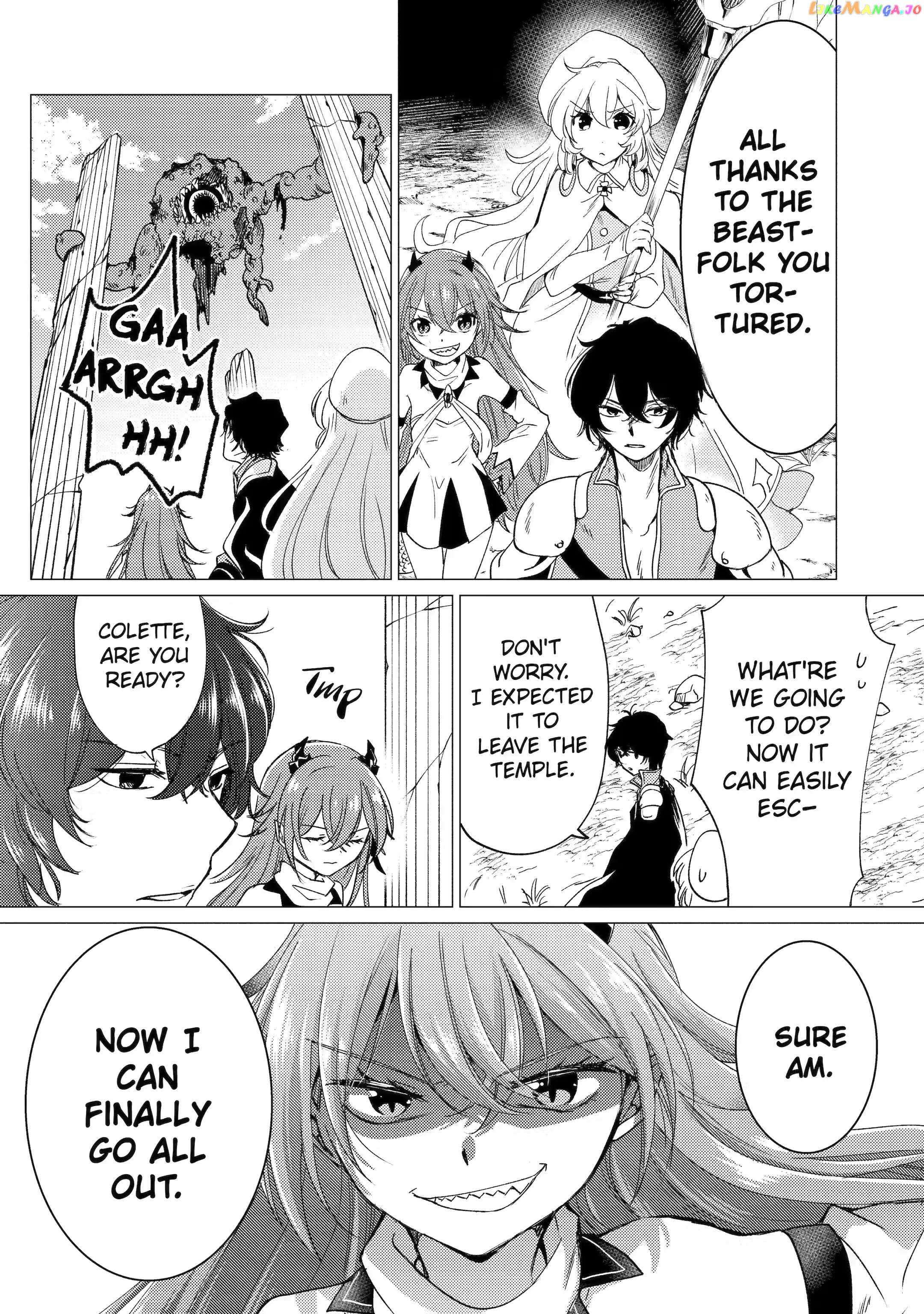 Page 14 of Chapter 23.1