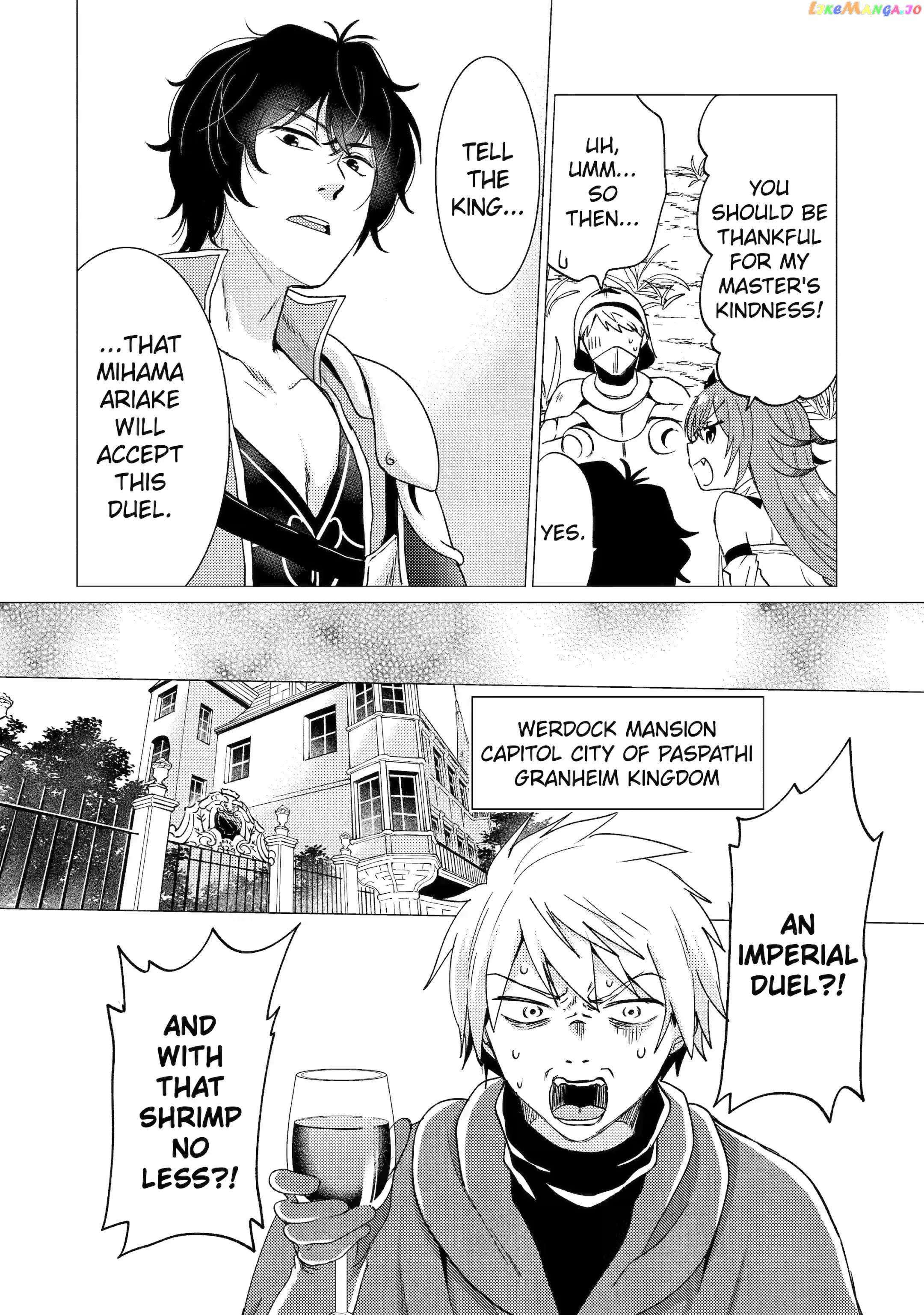 Page 5 of Chapter 24