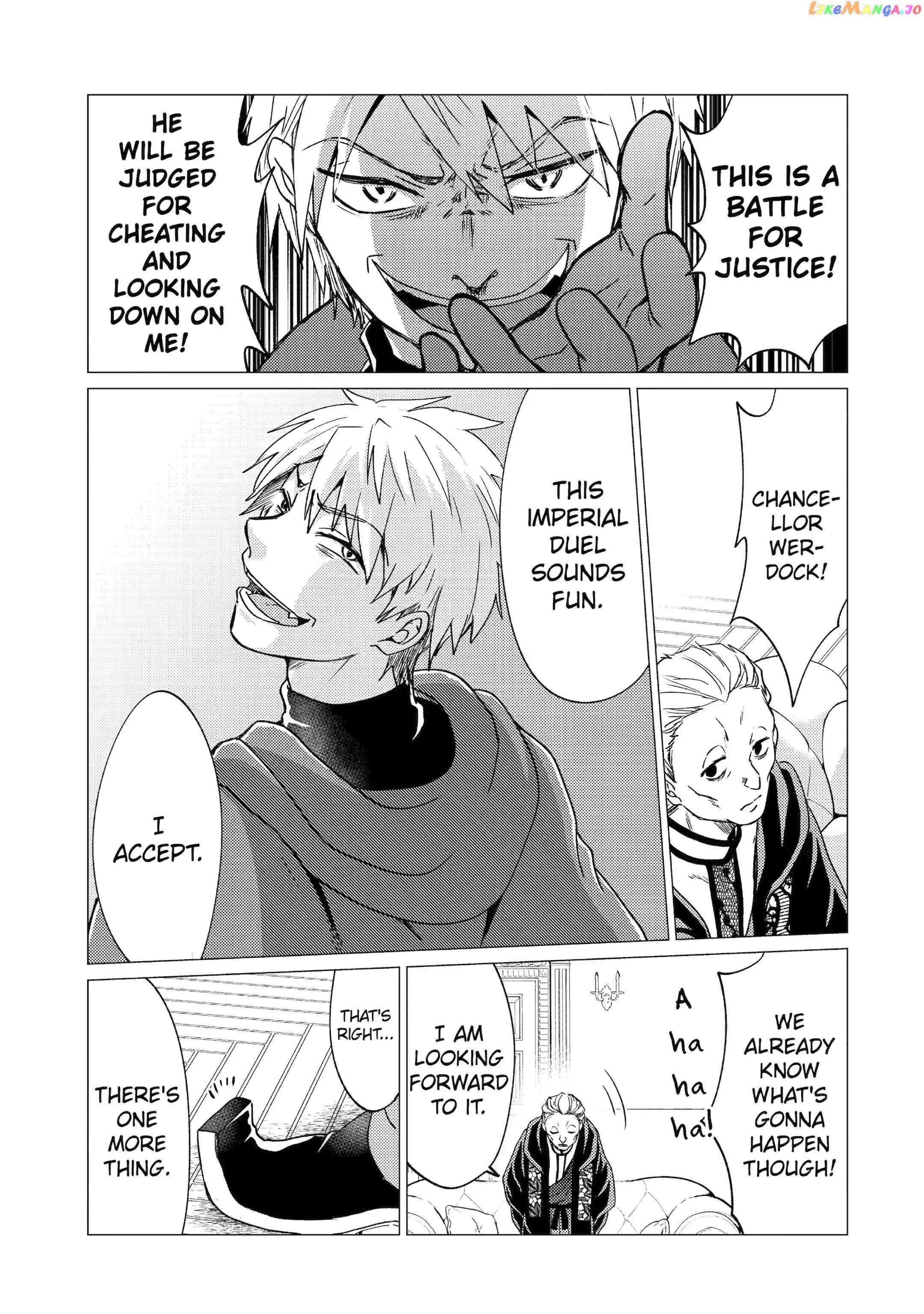 Page 16 of Chapter 24
