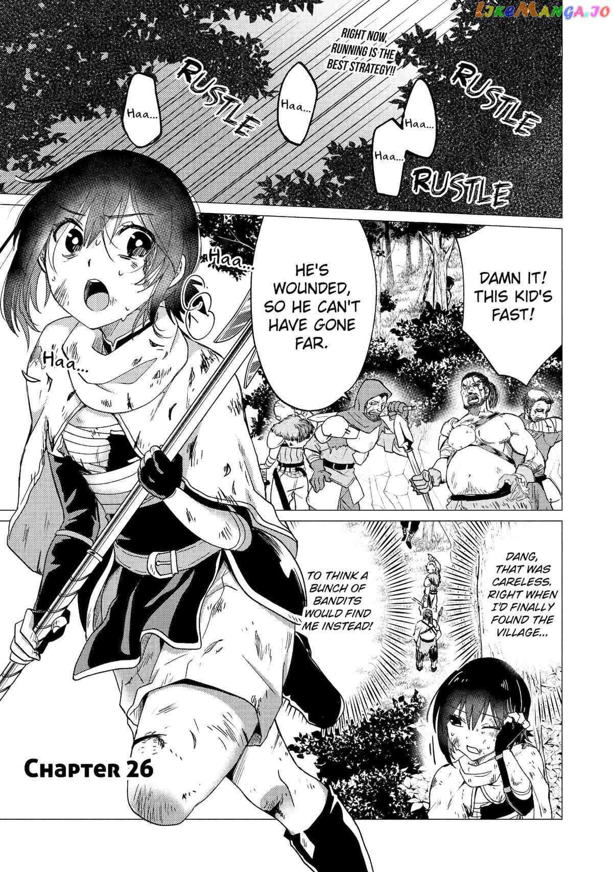 Page 1 of Chapter 26