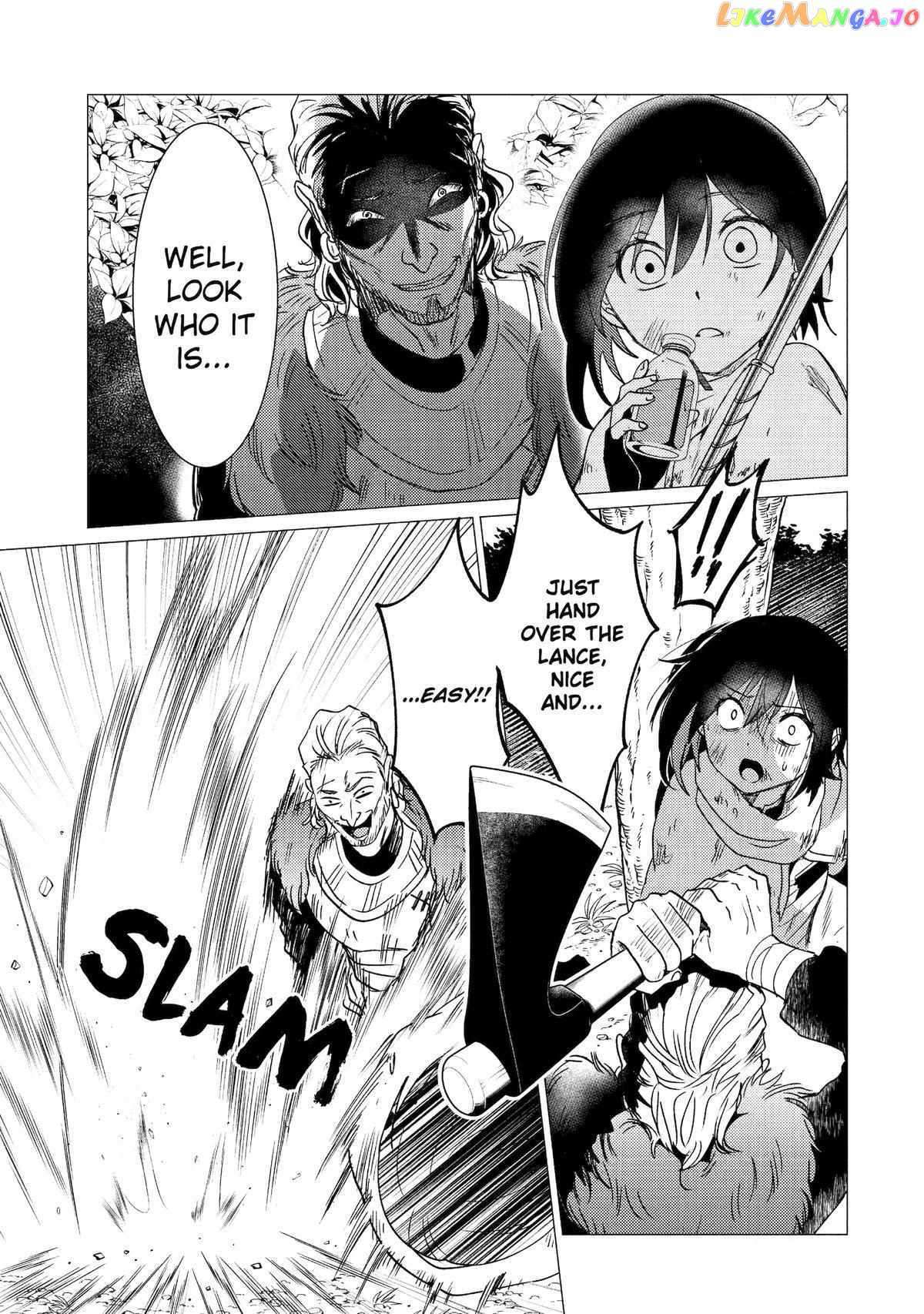 Page 3 of Chapter 26