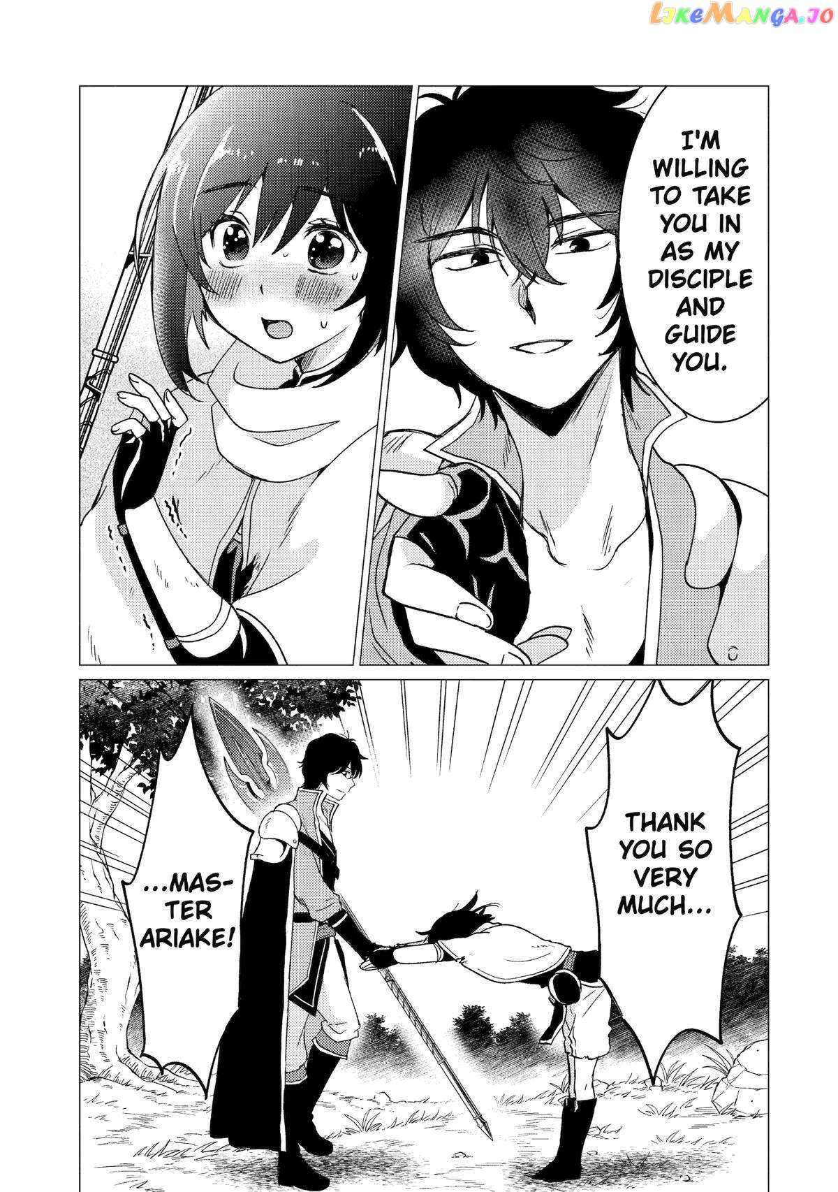Page 23 of Chapter 27
