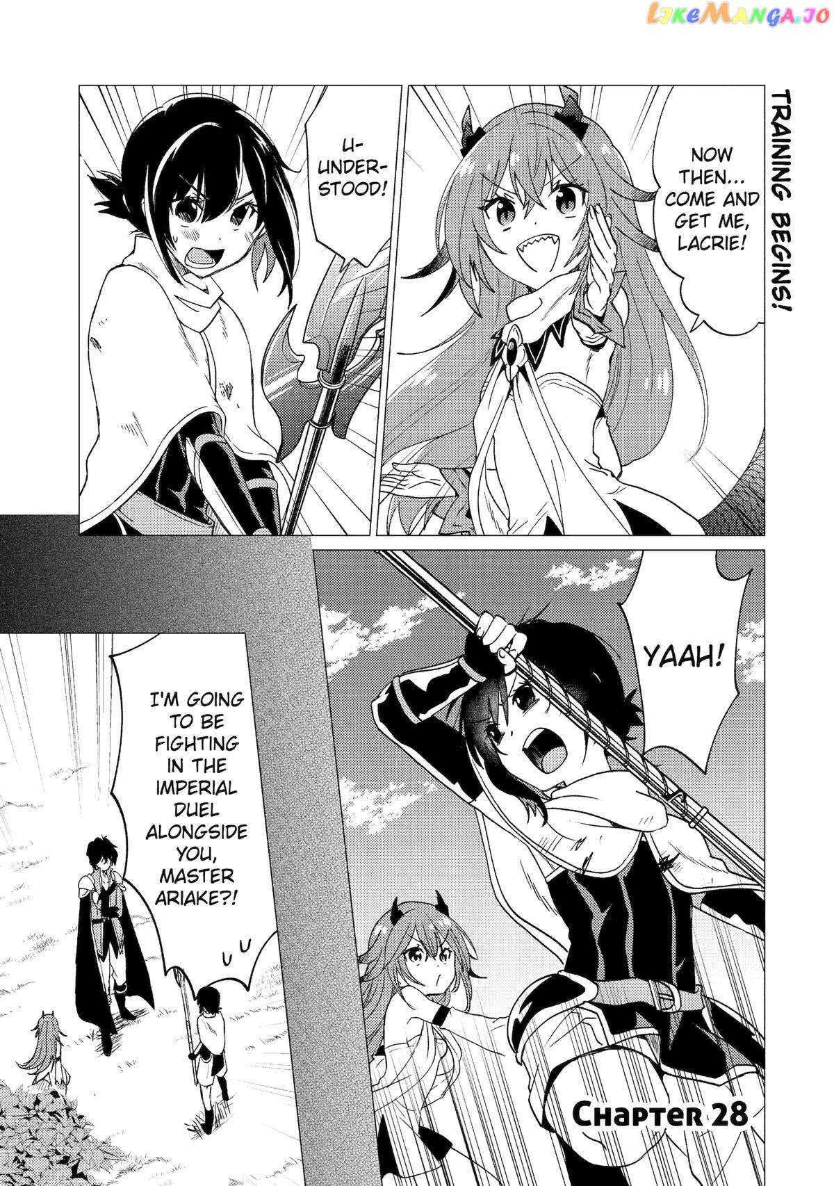 Page 1 of Chapter 28