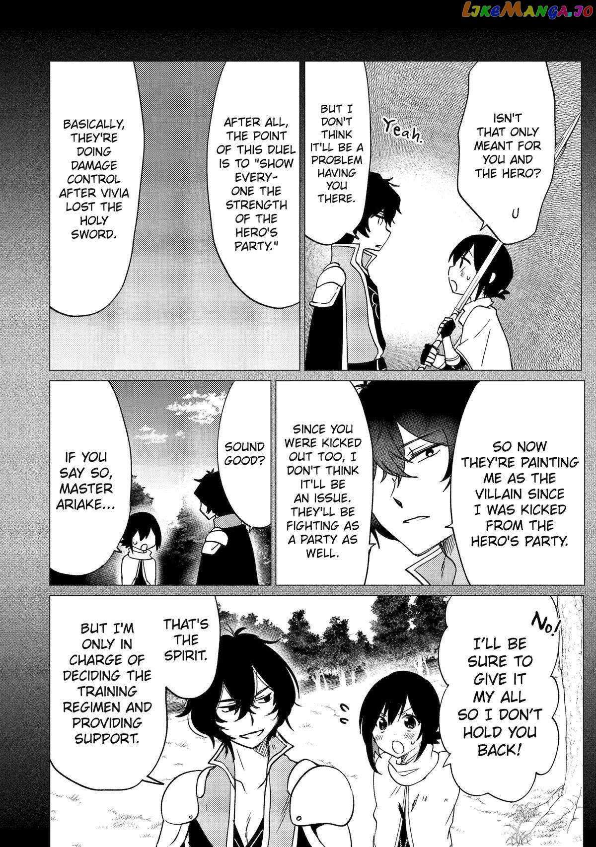 Page 2 of Chapter 28