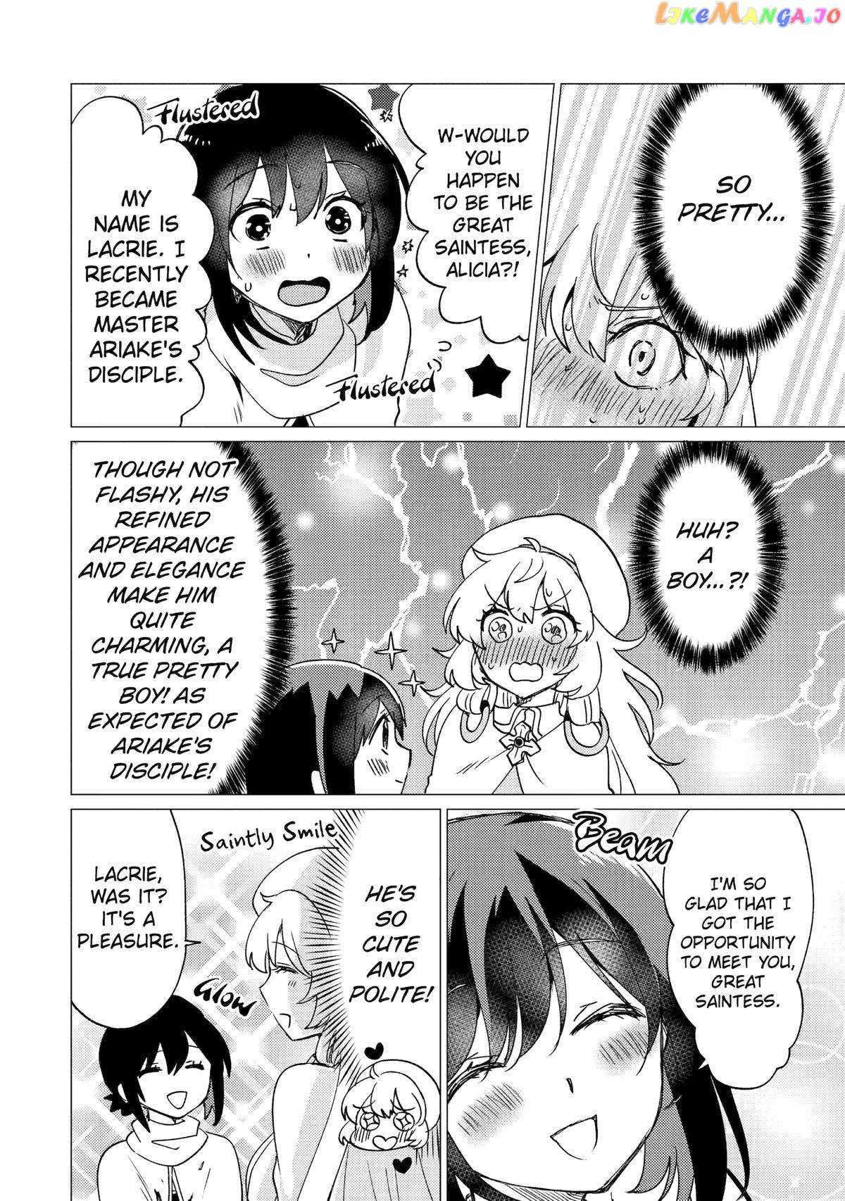 Page 14 of Chapter 28