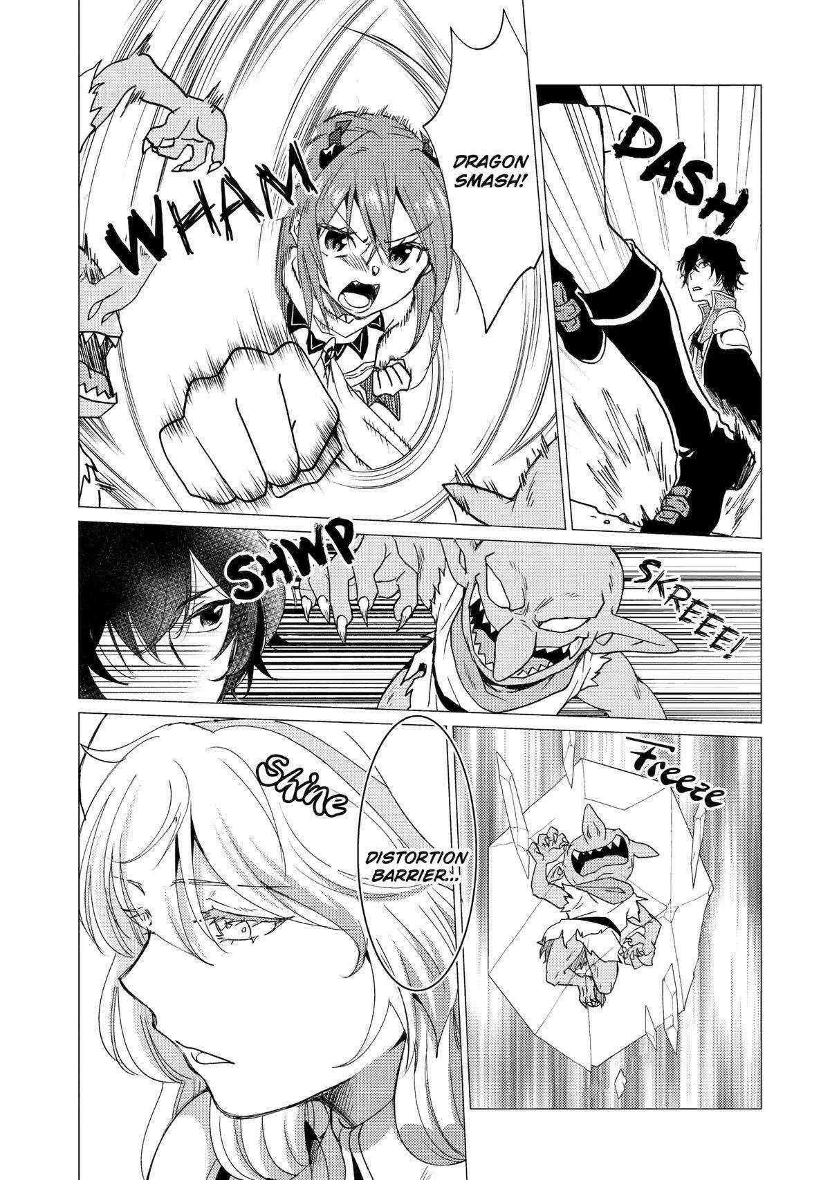 Page 21 of Chapter 29