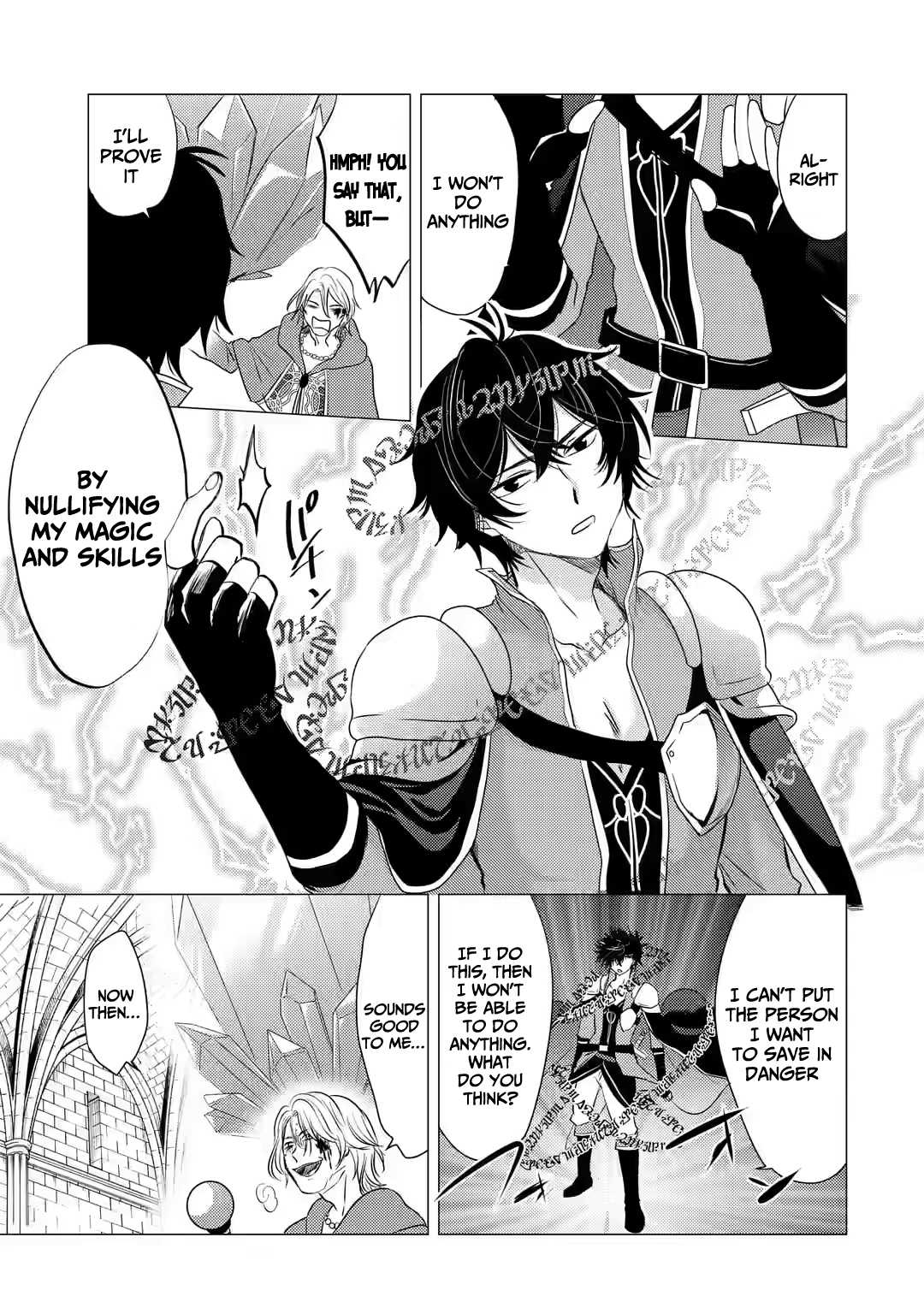 Page 8 of Chapter 3