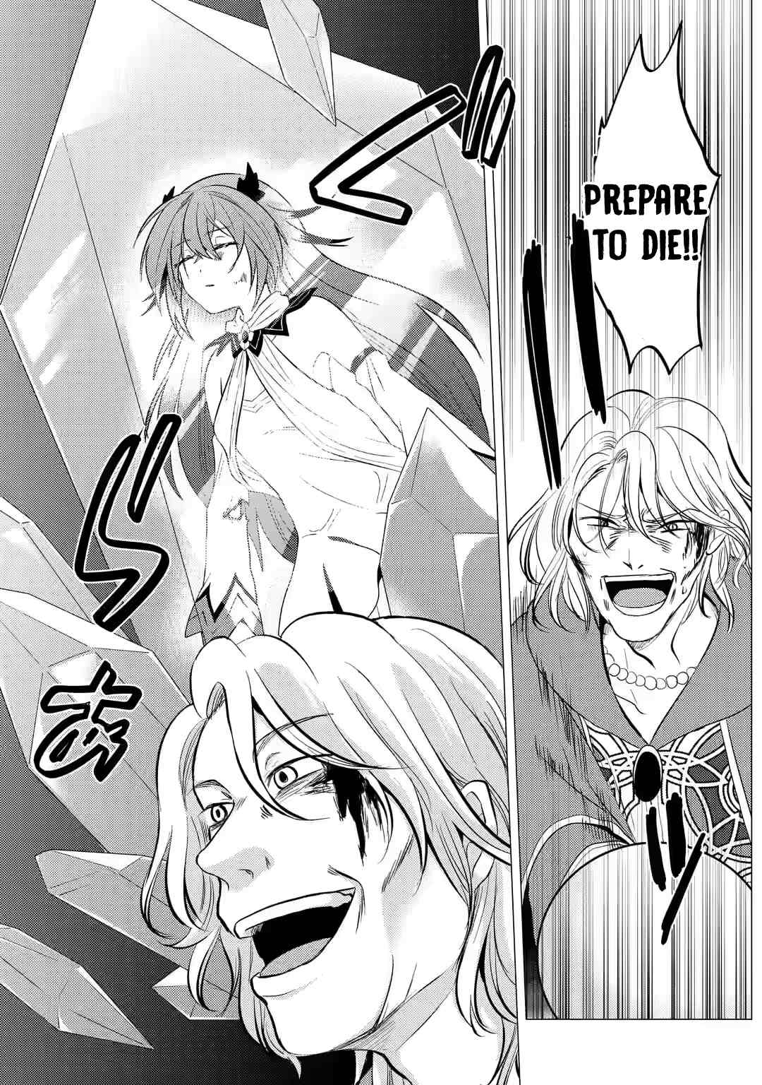 Page 9 of Chapter 3