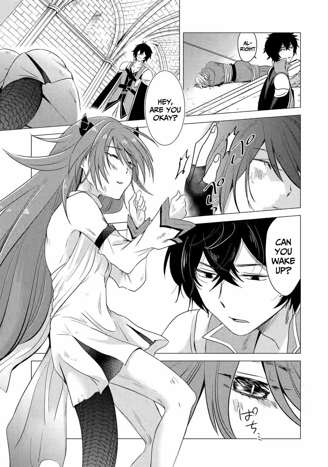 Page 14 of Chapter 3