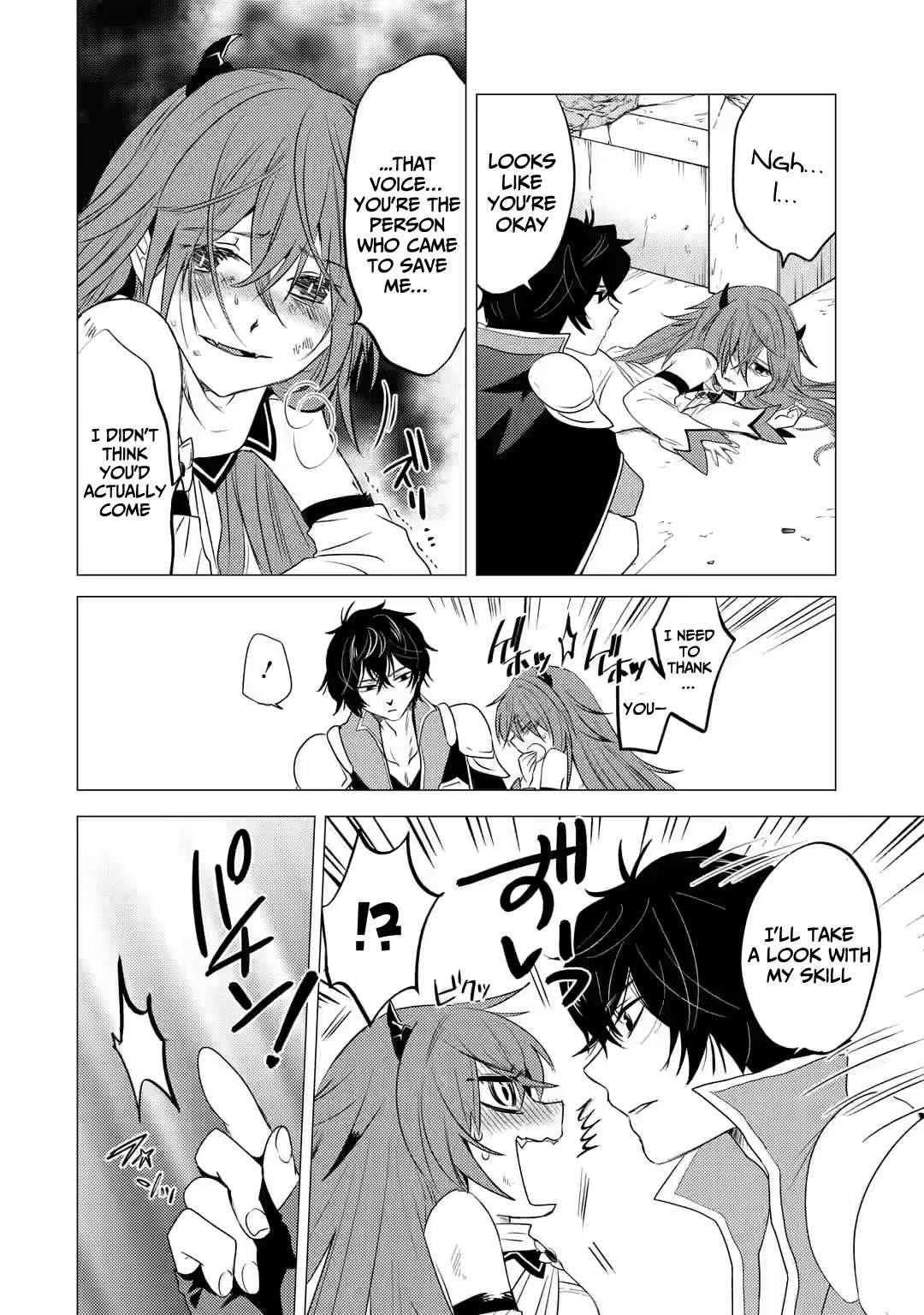 Page 15 of Chapter 3