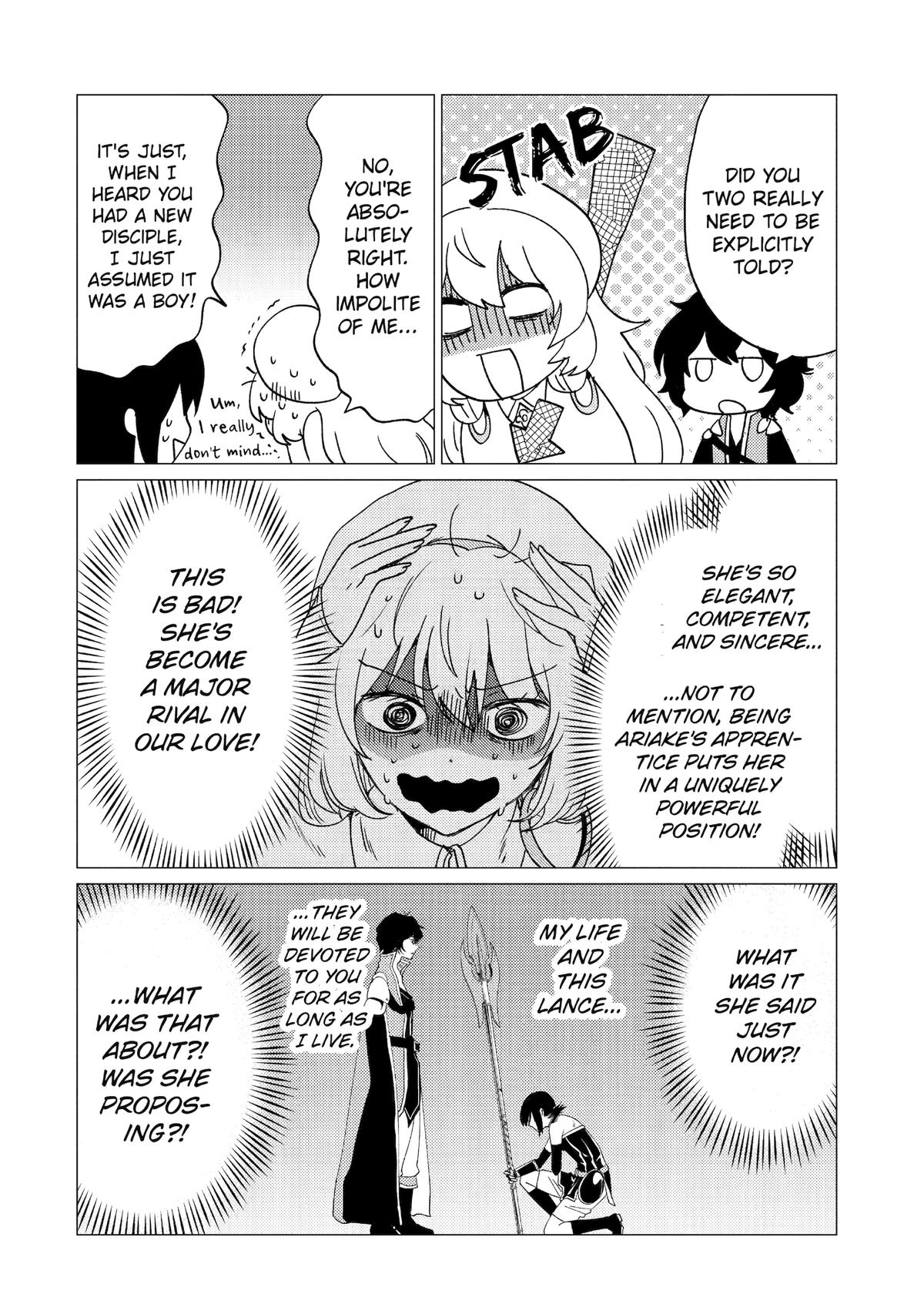 Page 2 of Chapter 31