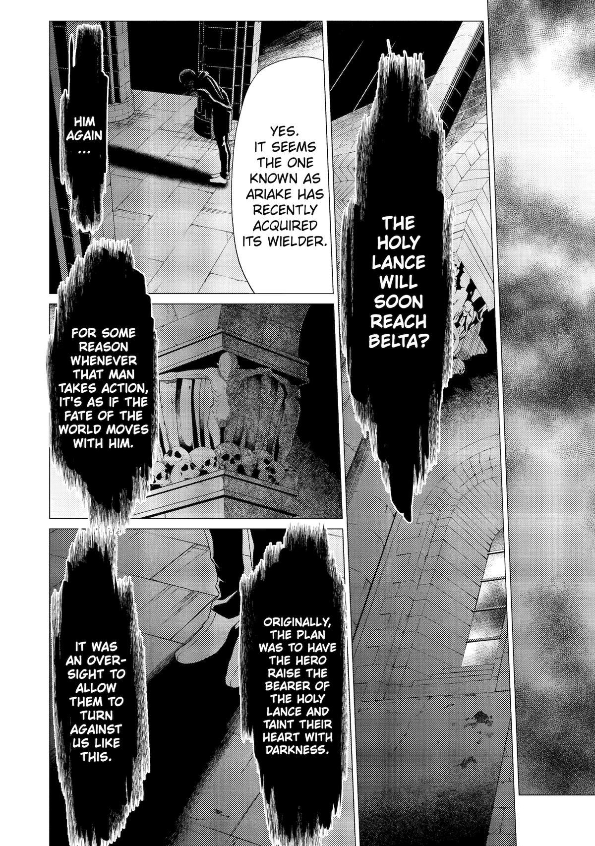 Page 20 of Chapter 31