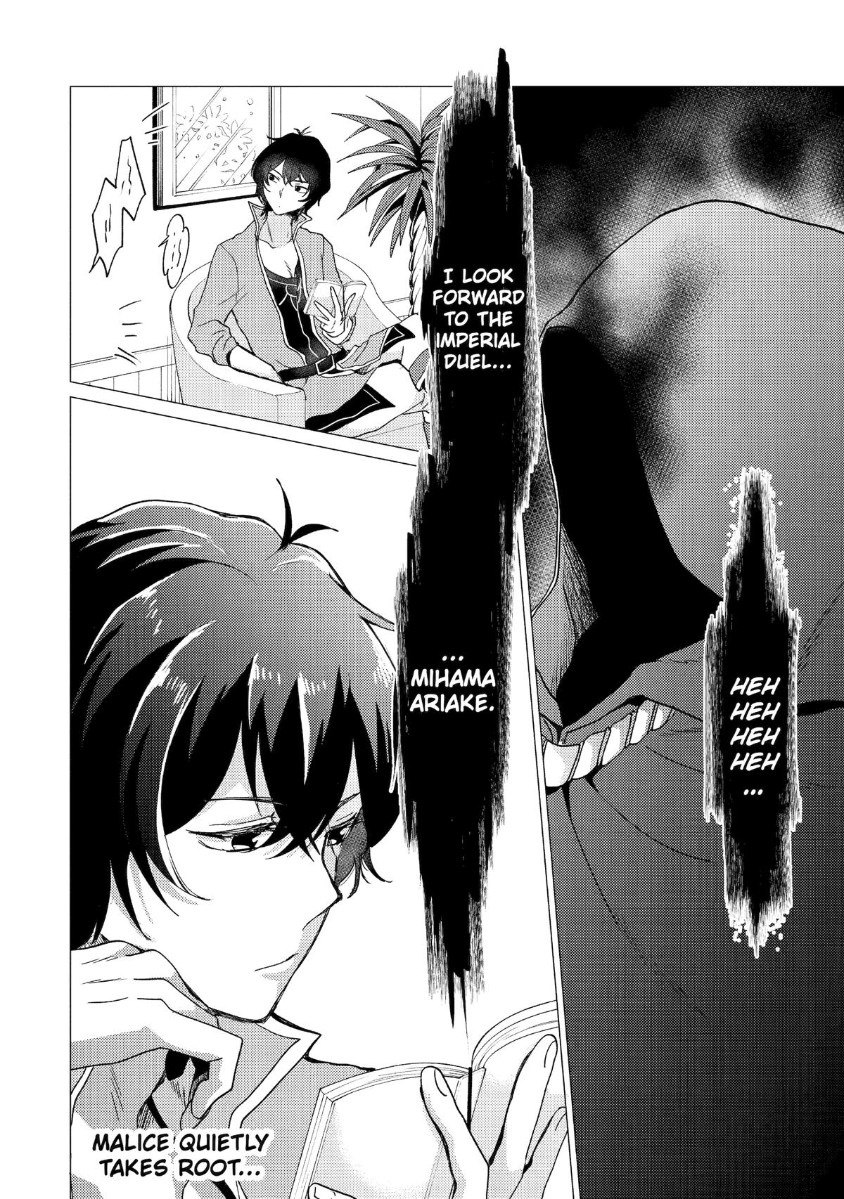 Page 22 of Chapter 31