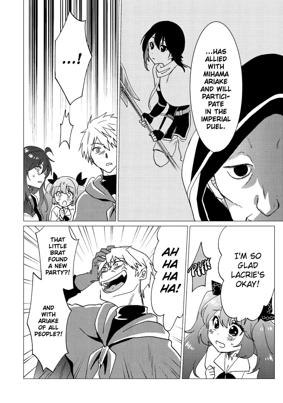Page 6 of Chapter 32